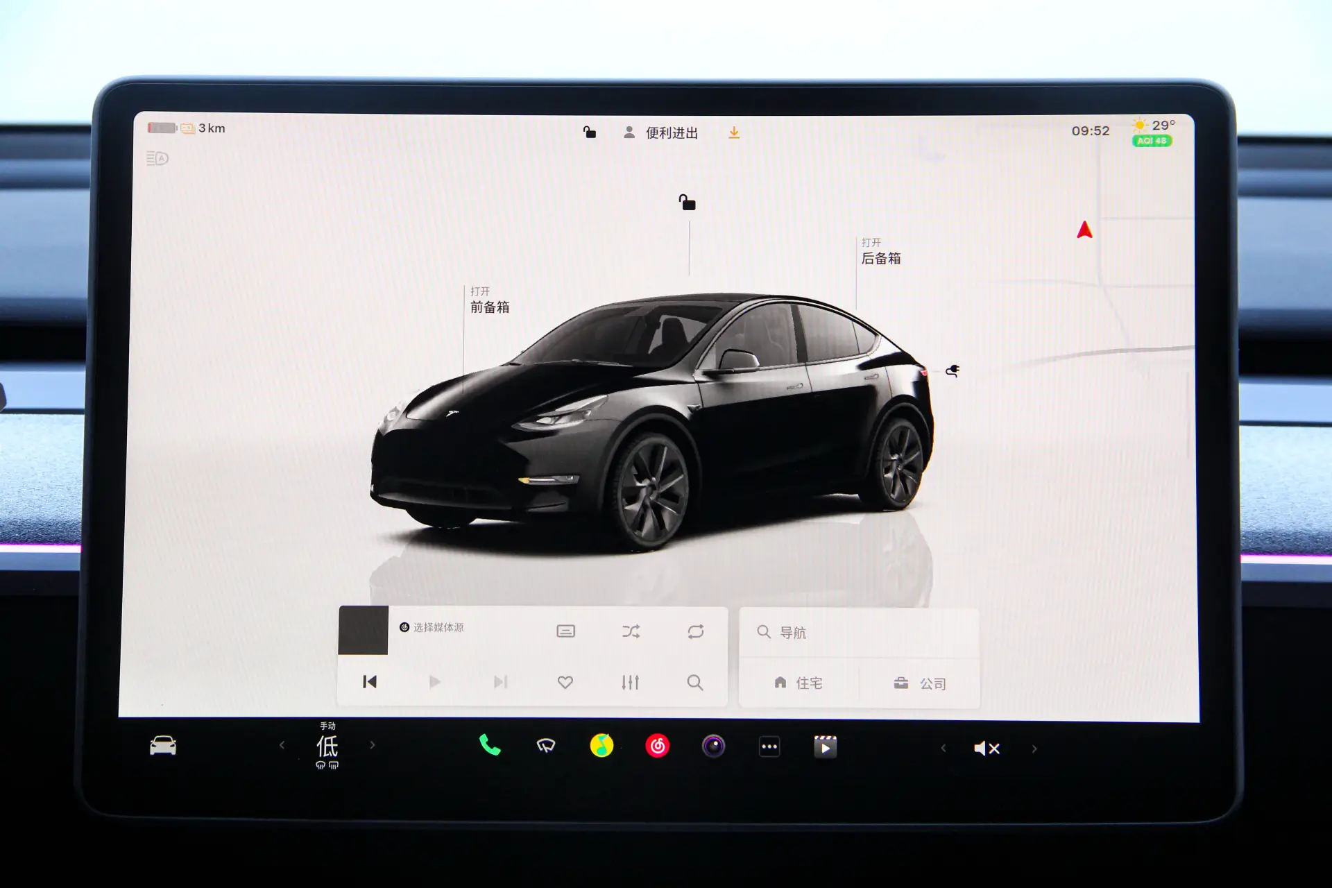 Tesla Model Y, 2024 18