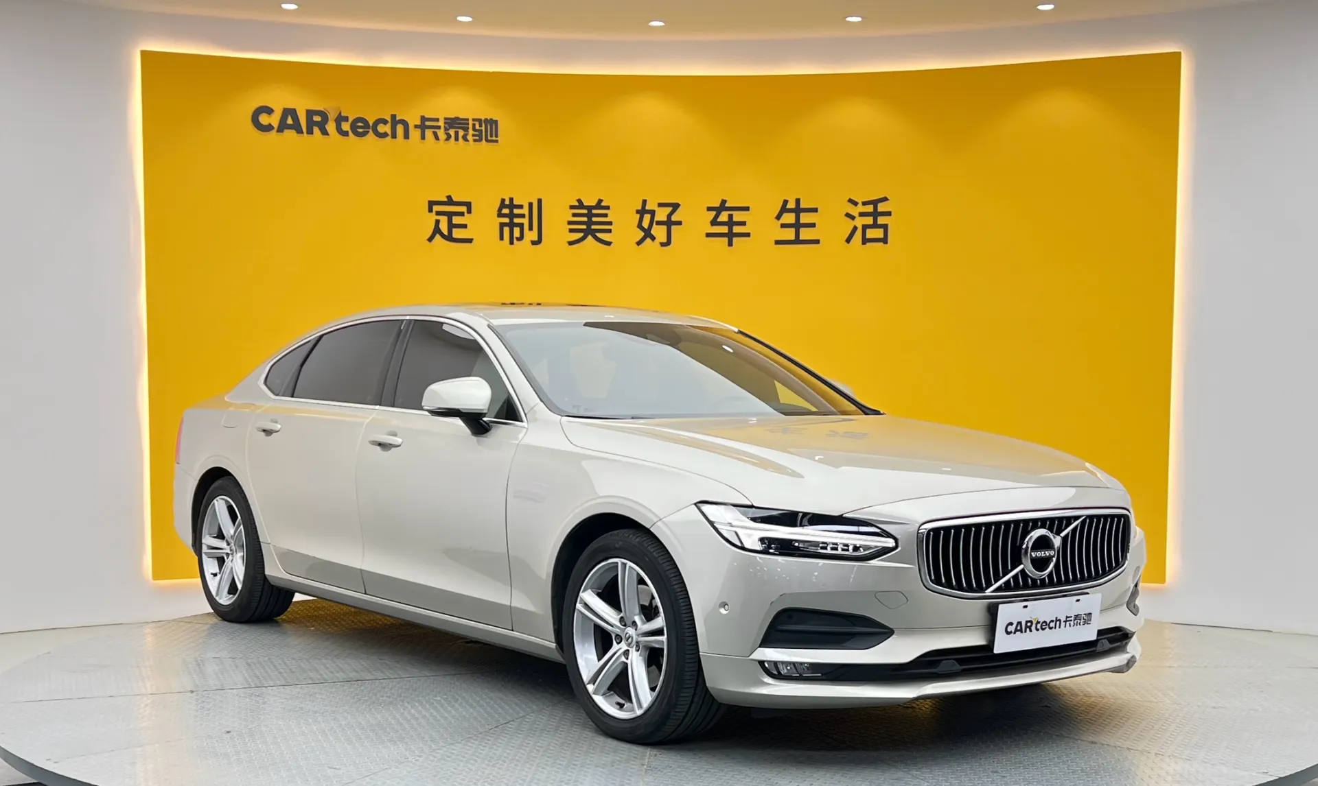 Volvo S90, 2018 3