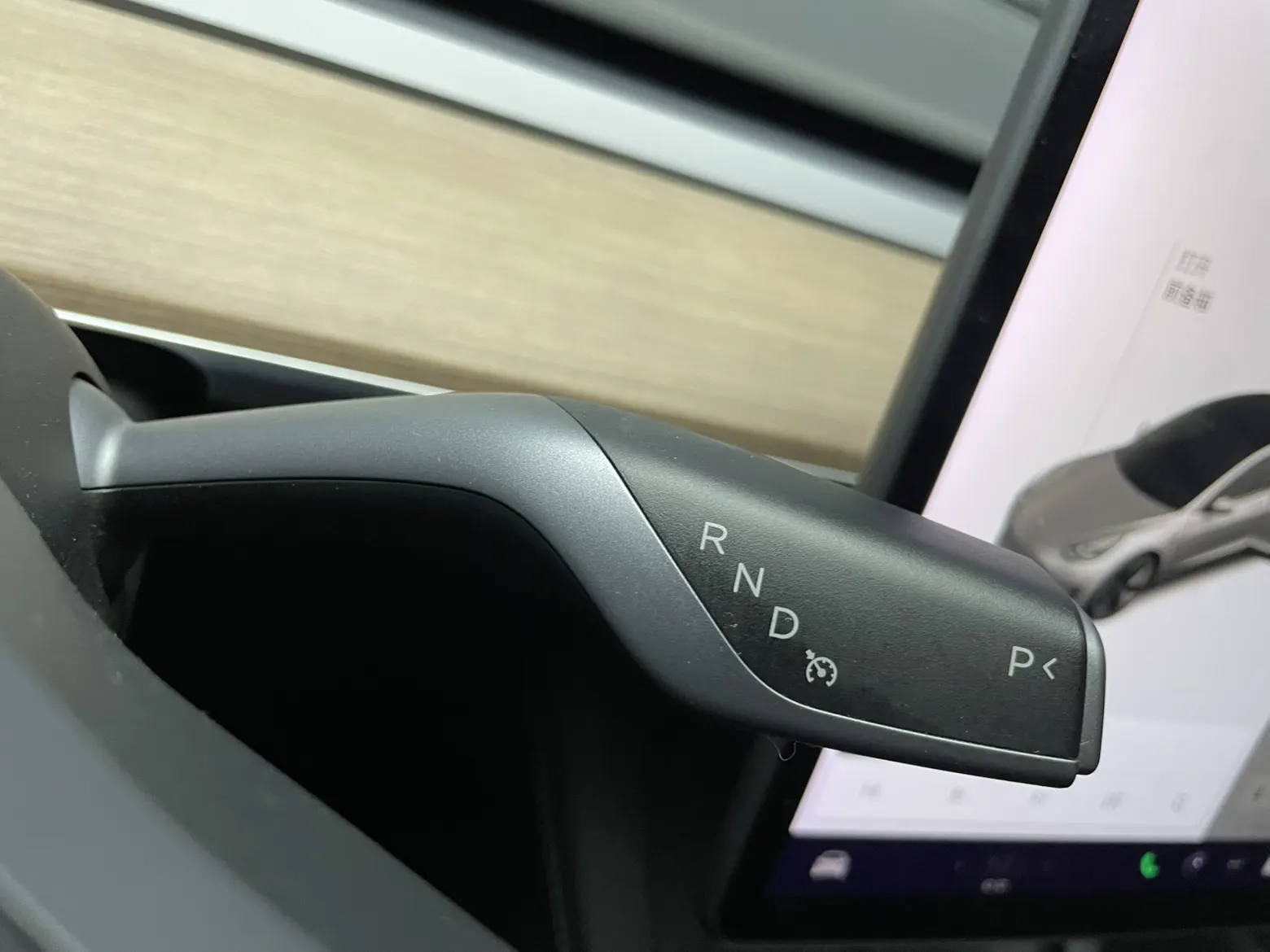 Tesla Model 3, 2021 19