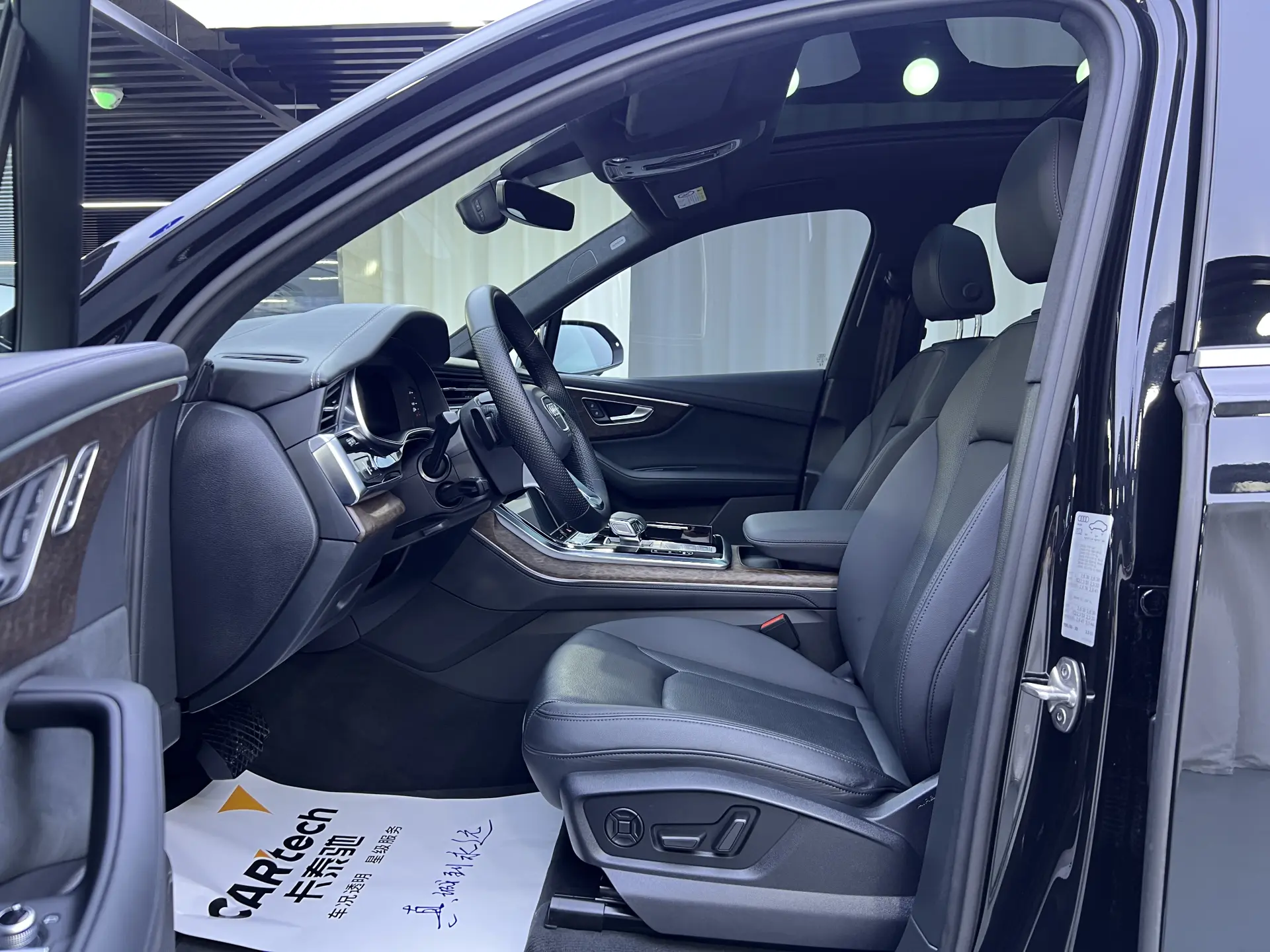 Audi Q7 55 TFSI, 2023 10