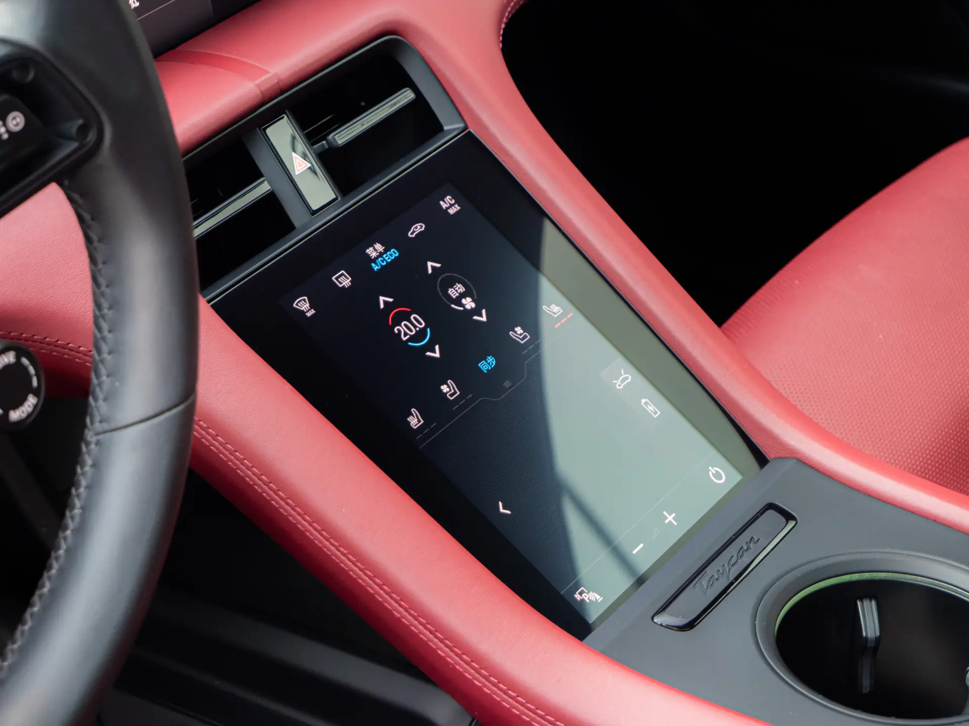 Porsche Taycan, 2023 20