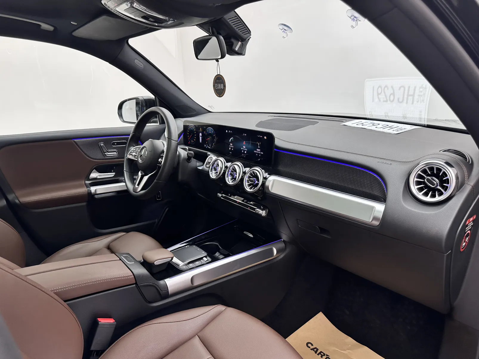 Mercedes-Benz GLB, 2022 11
