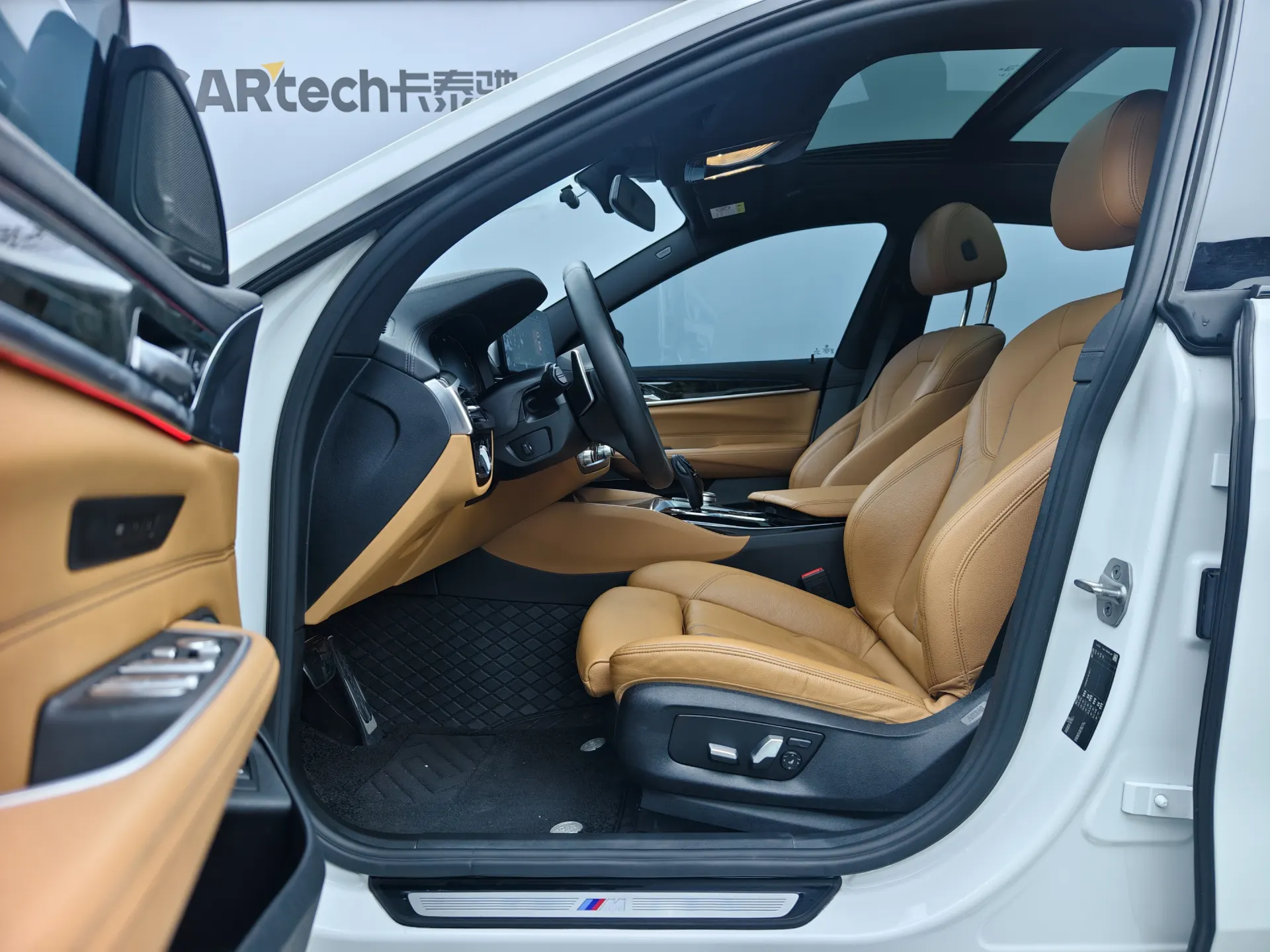 BMW 6GT, 2021 11