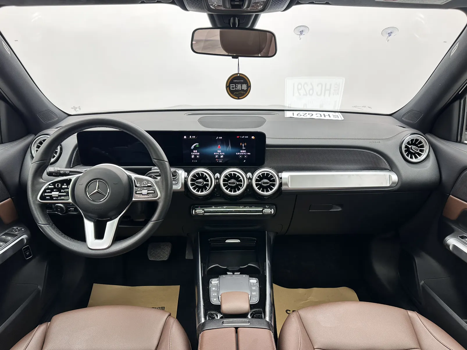 Mercedes-Benz GLB, 2022 10