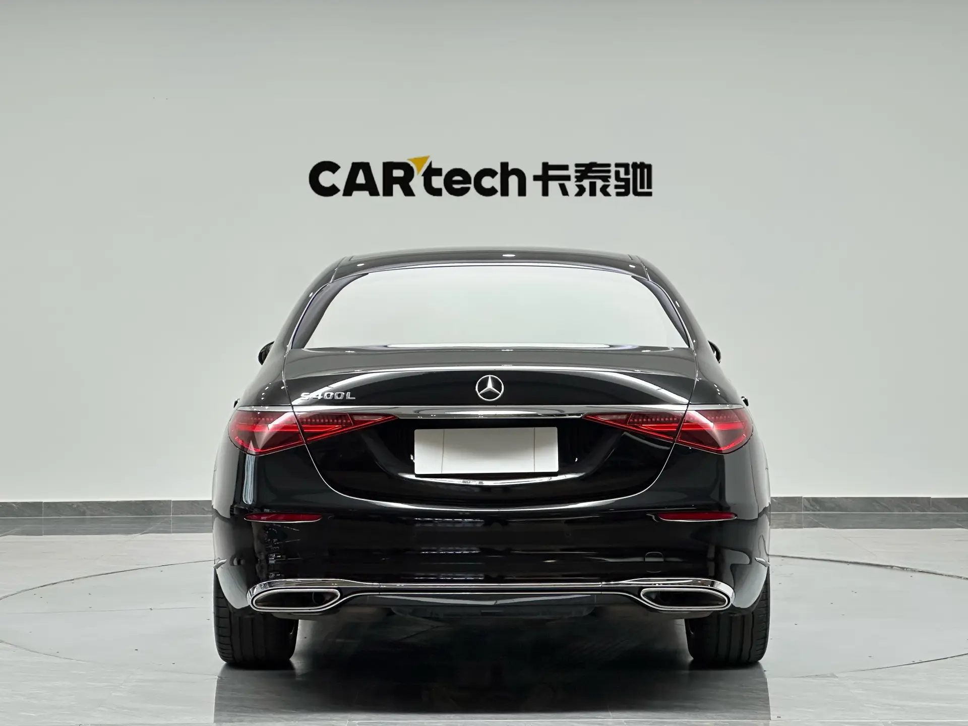 Mercedes-Benz S 400 L, 2023 7