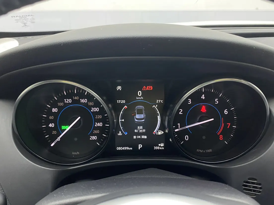 Jaguar F-PACE, 2017 15