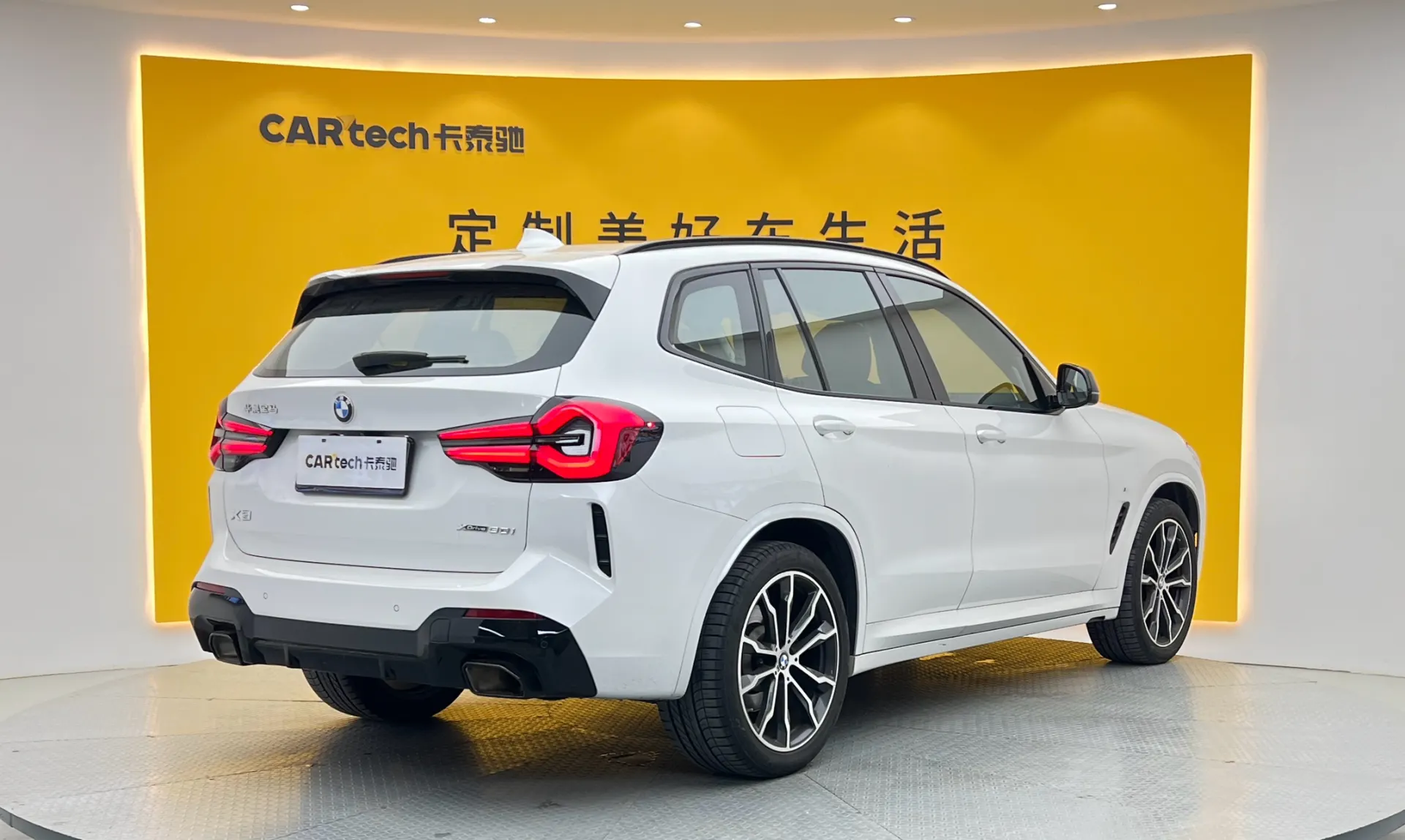 BMW X3, 2022 4