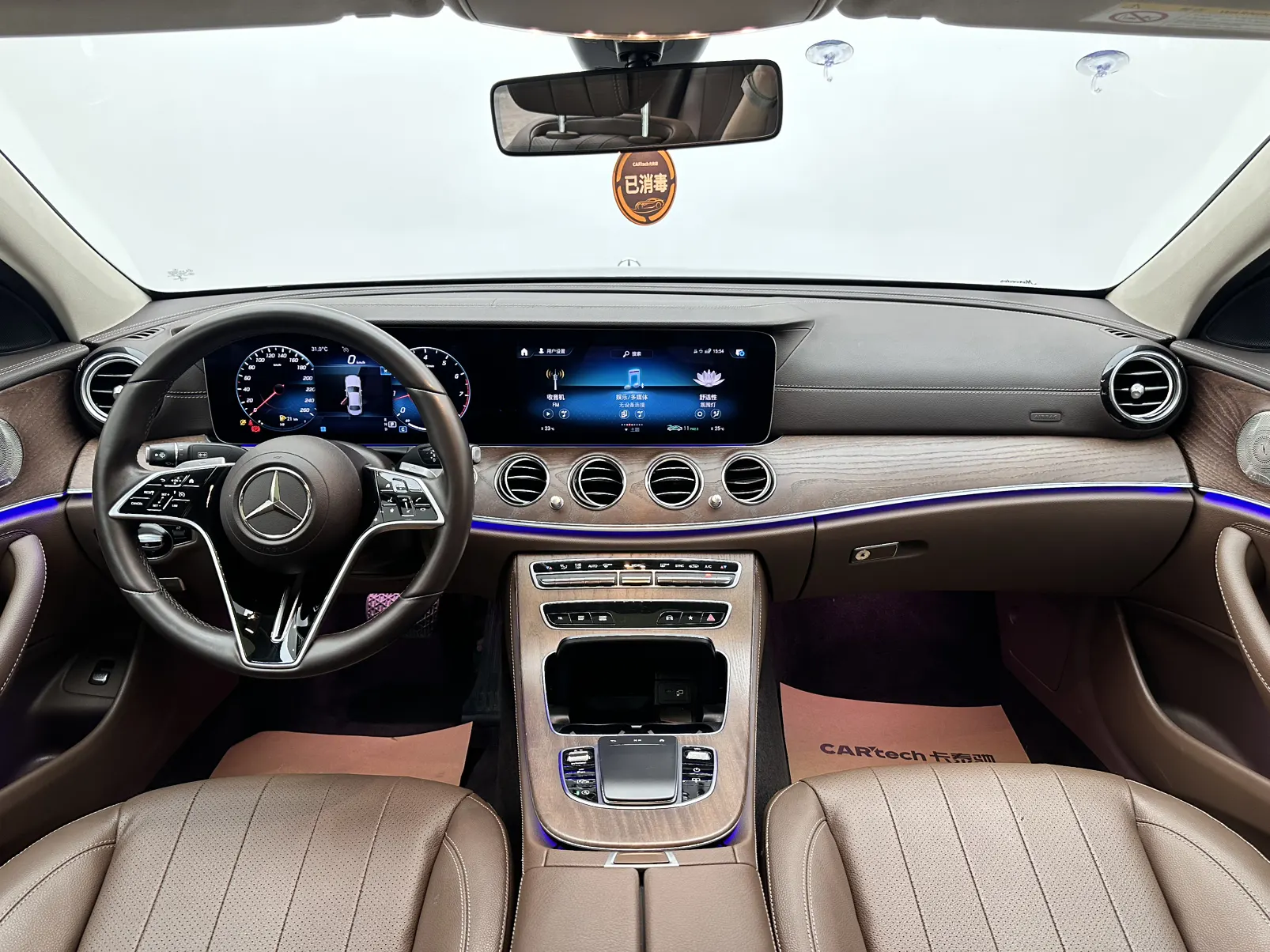 Mercedes-Benz E 300 L, 2022 10