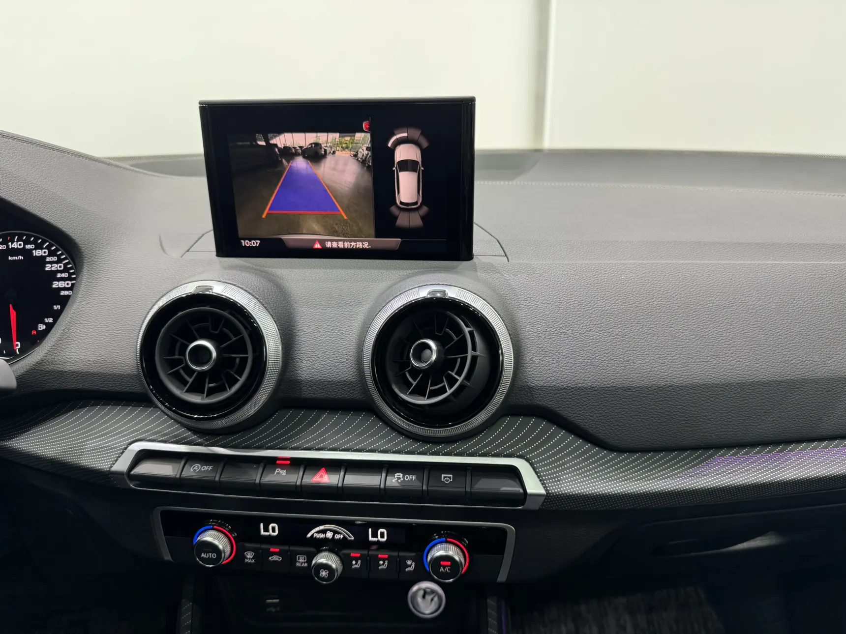 Audi Q2L 35 TFSI, 2025 23