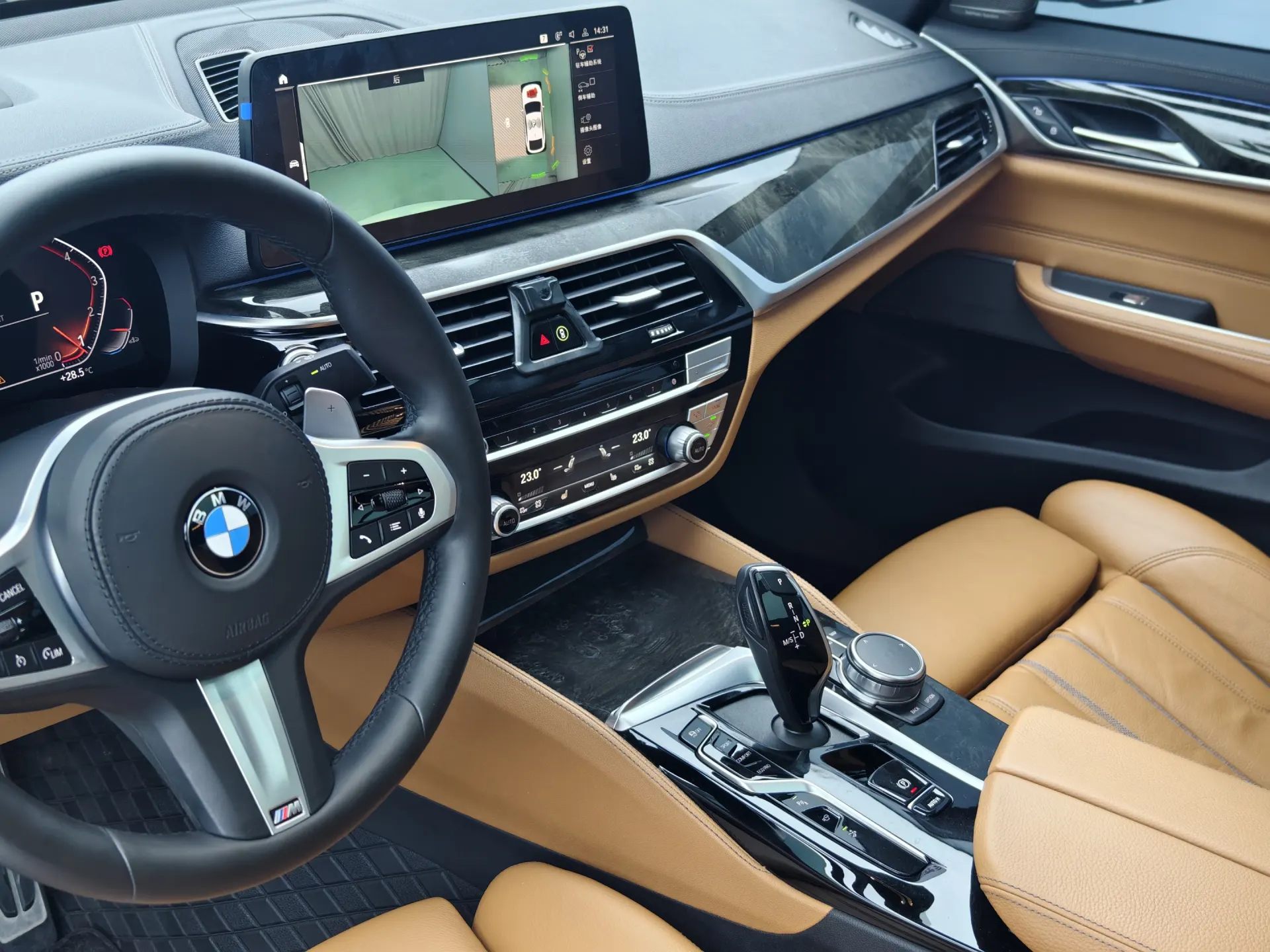 BMW 6GT, 2021 16