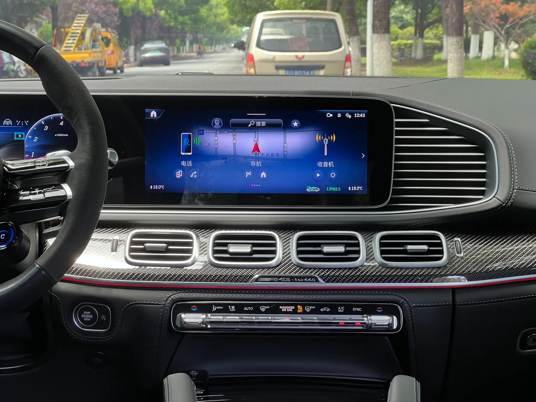 Mercedes-Benz GLS 63 4MATIC, 2024 18