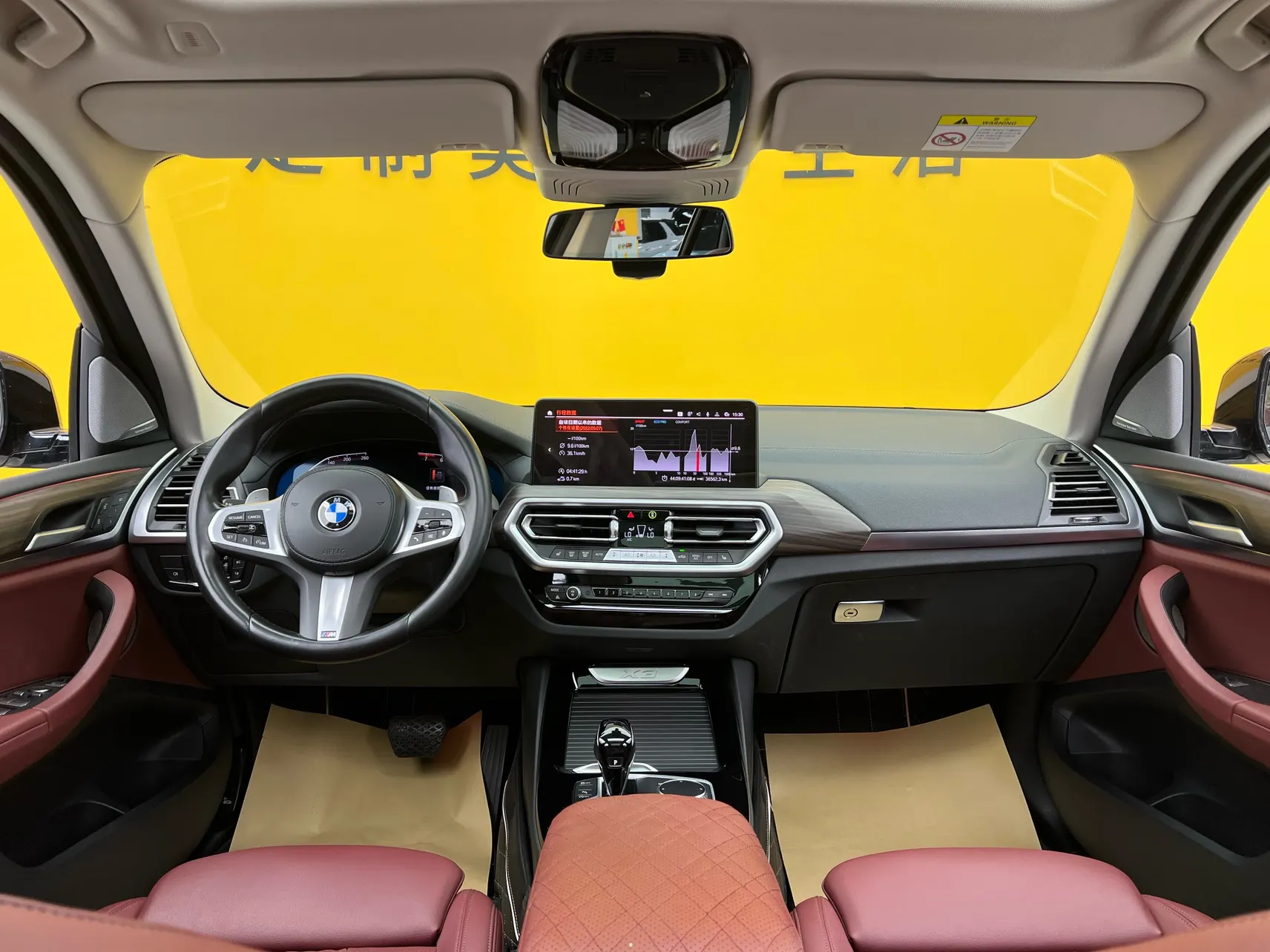 BMW X3, 2022 17