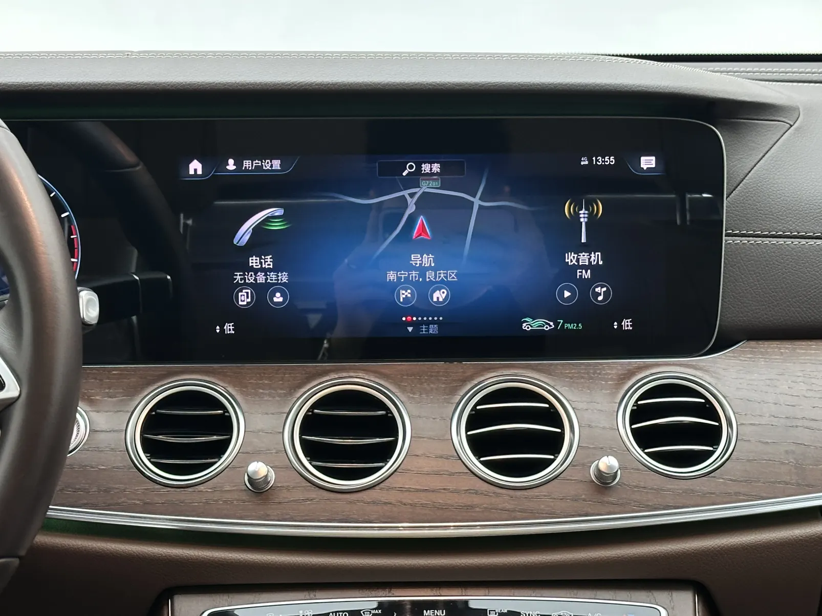 Mercedes-Benz E 300 L, 2021 13