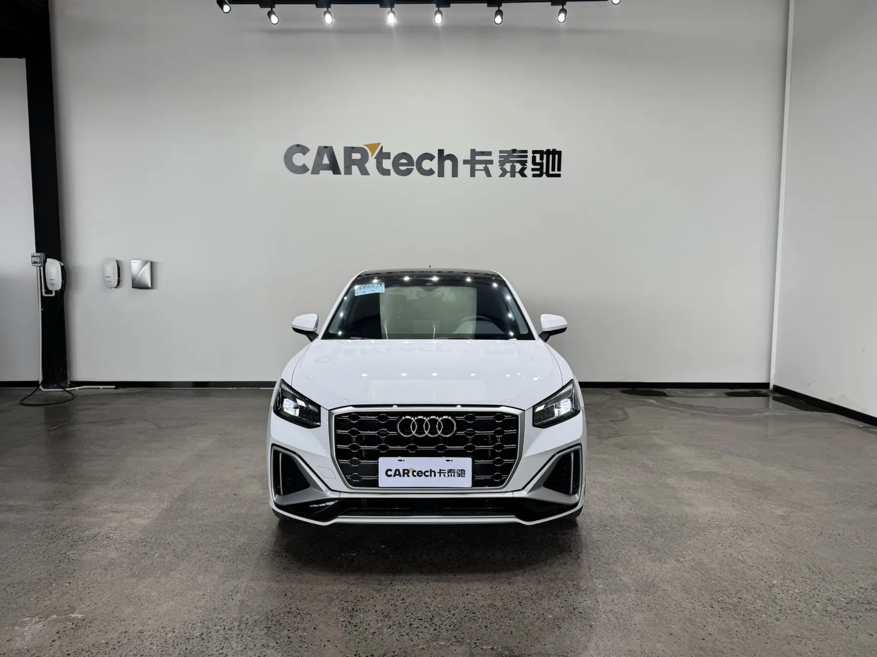 Audi Q2L 35 TFSI, 2025 3