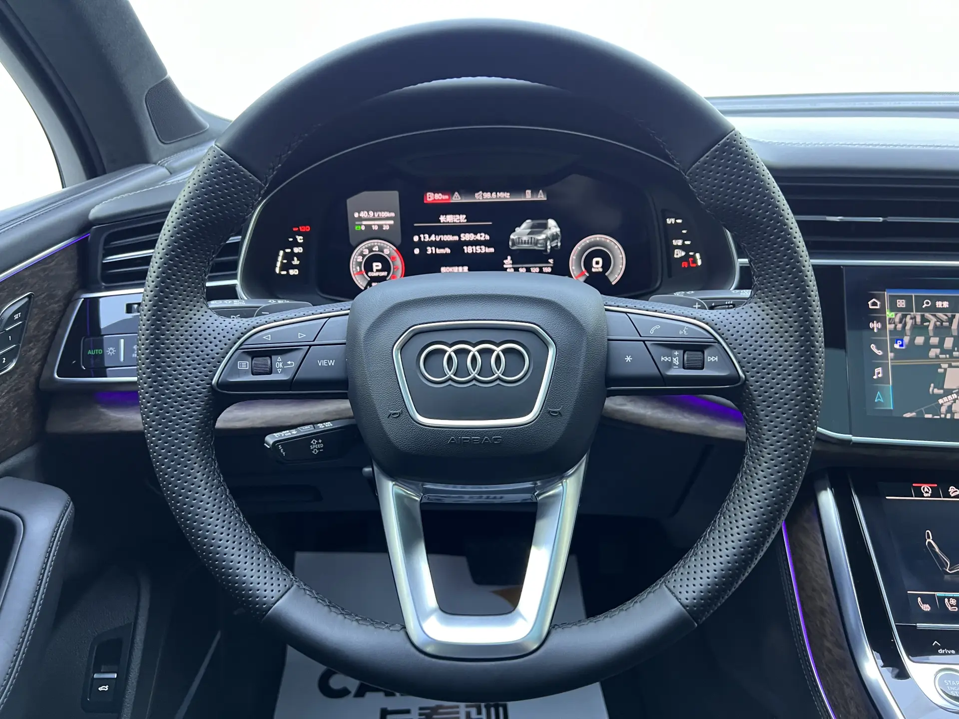 Audi Q7 55 TFSI, 2023 7