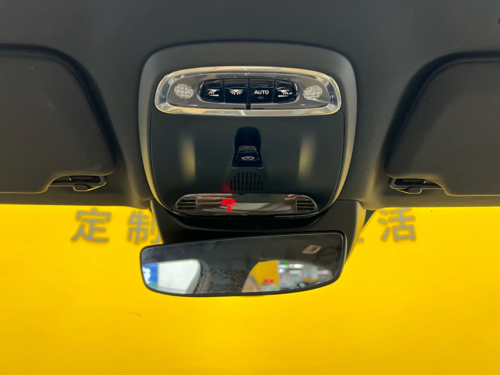 Volvo S90, 2018 29