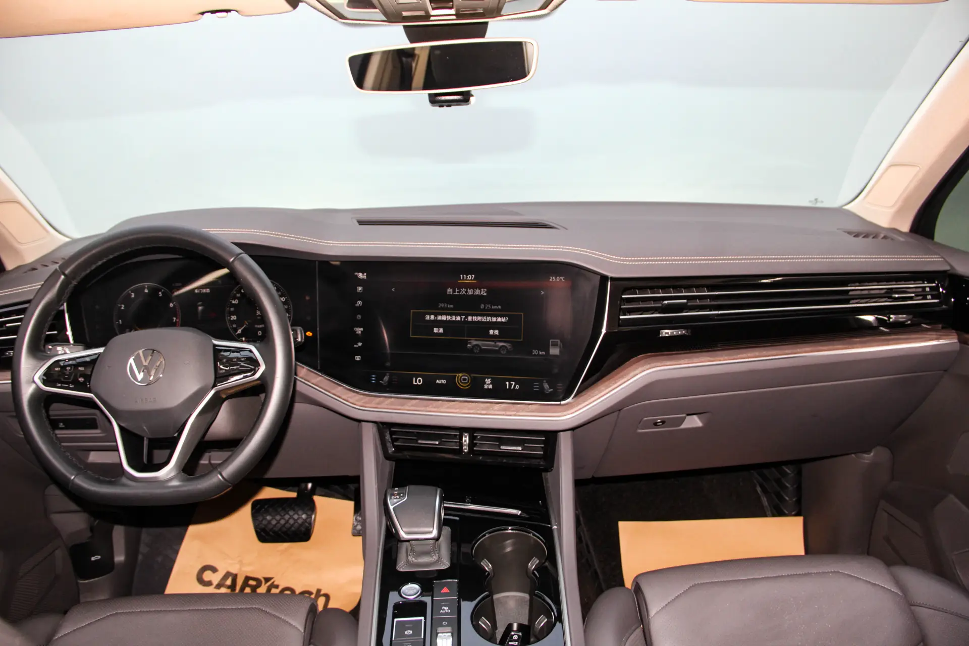 Volkswagen Touareg, 2023 15