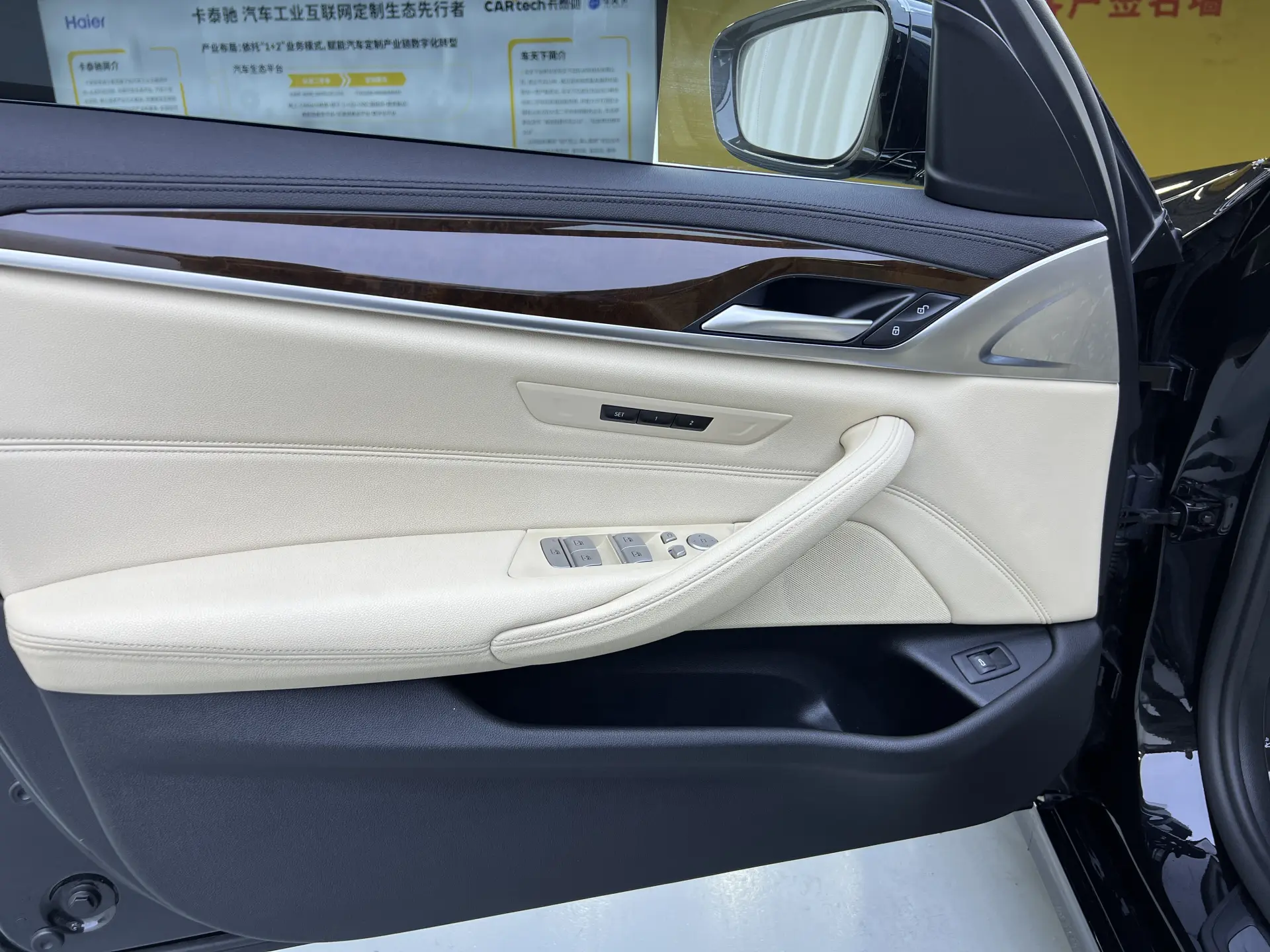 BMW 525Li, 2019 10