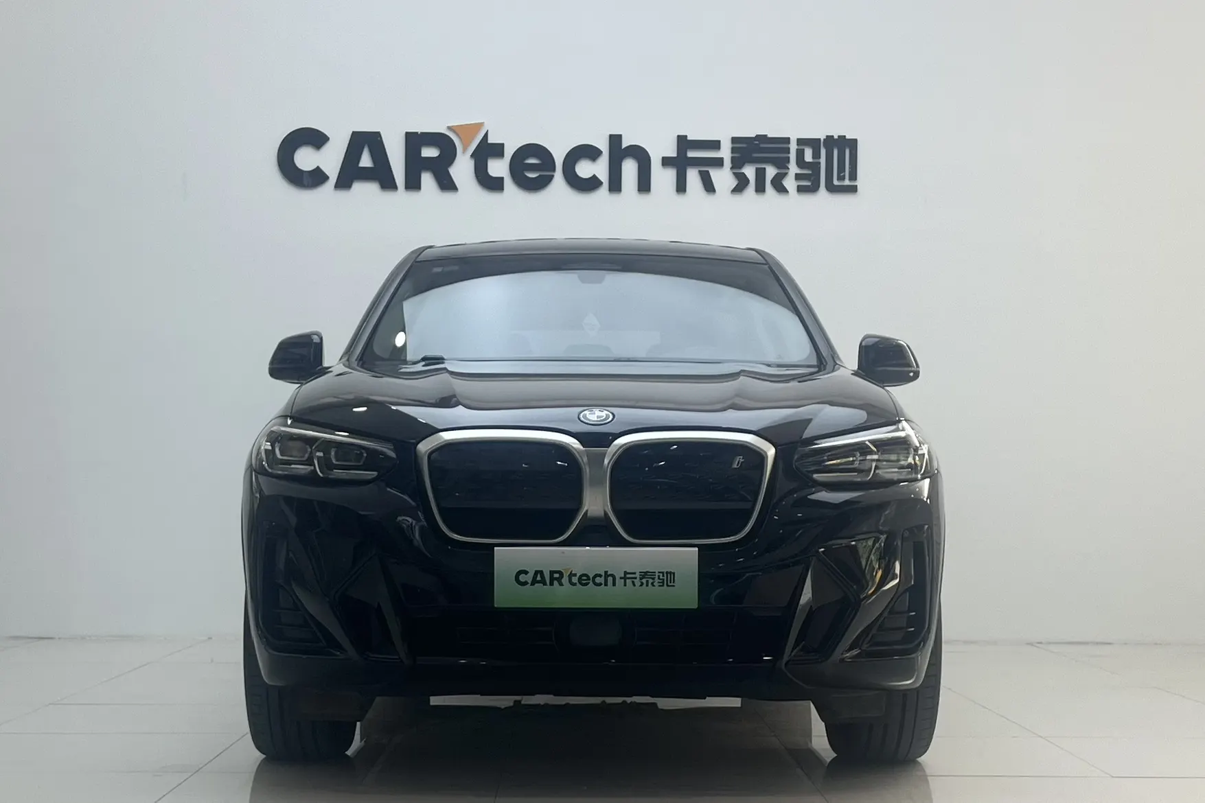 BMW iX3, 2023 2