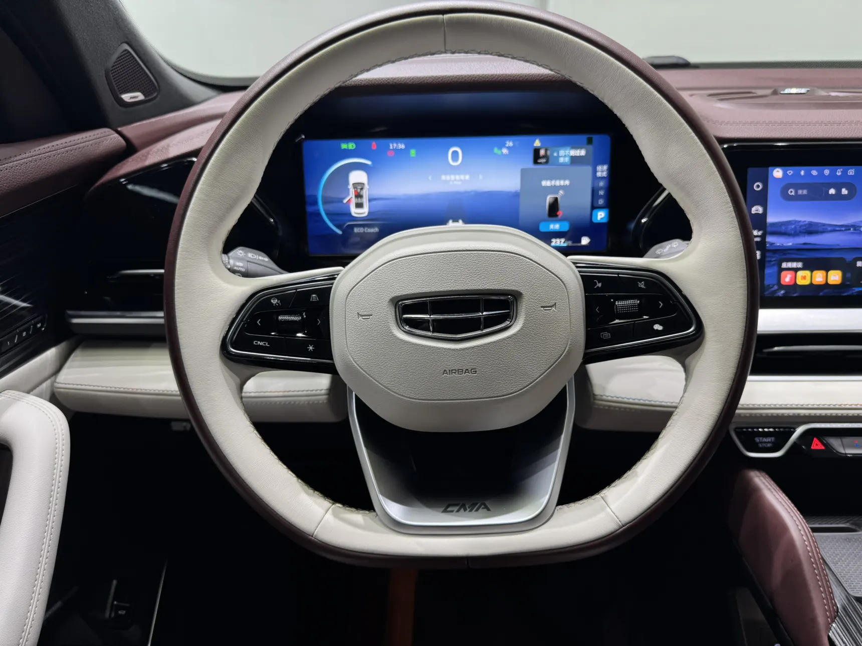 Geely Xingyue L, 2023 12