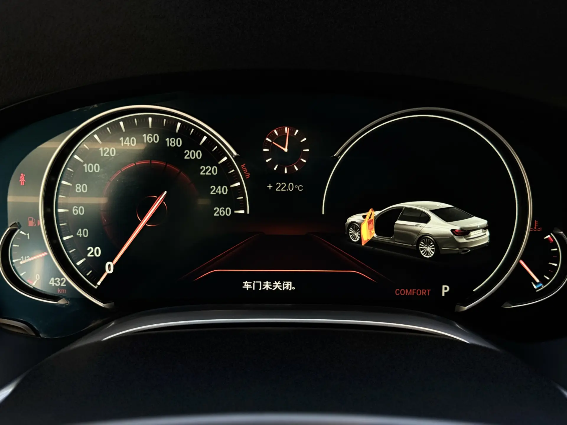 BMW 730Li, 2017 15
