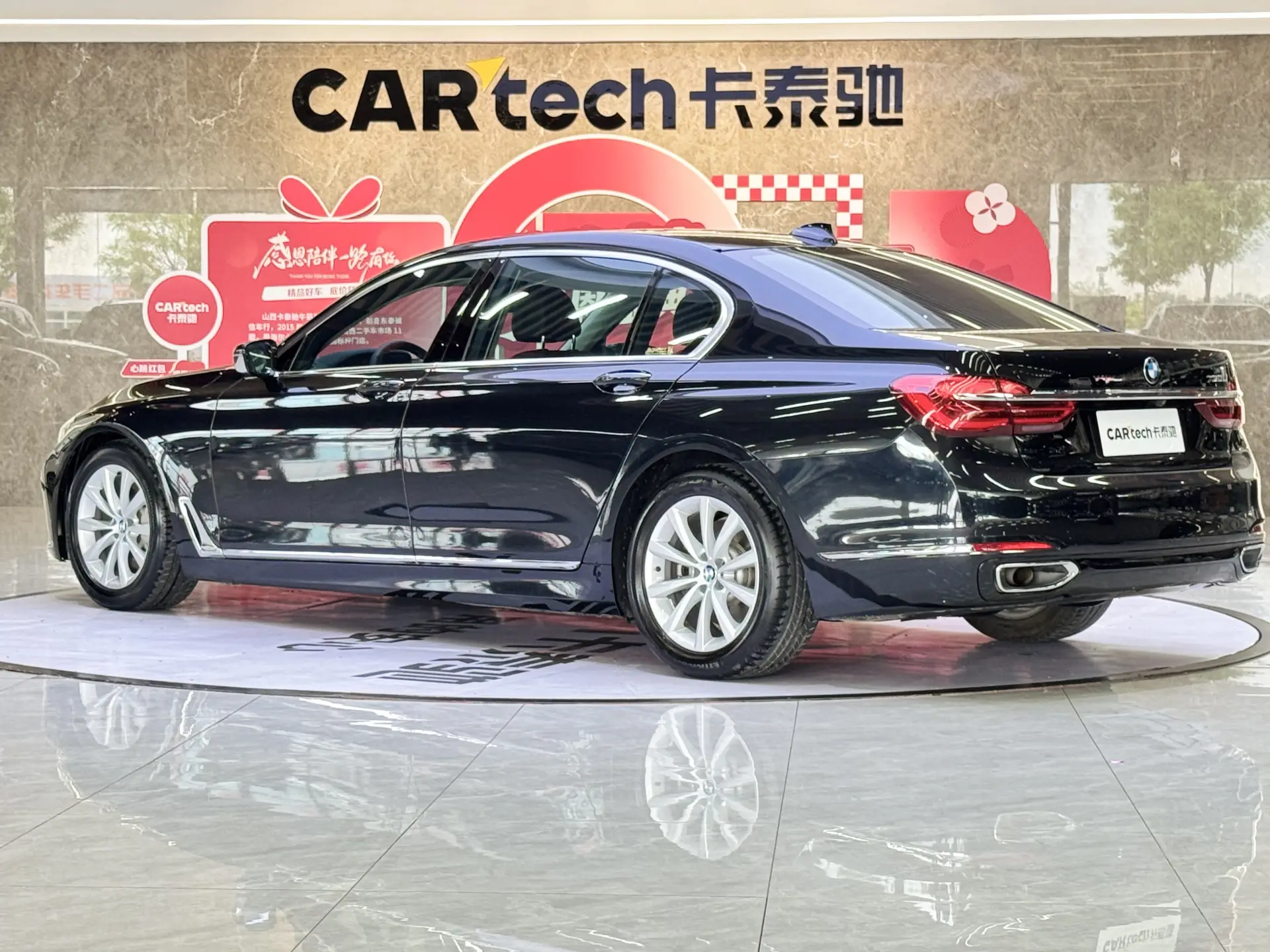 BMW 730Li, 2017 7