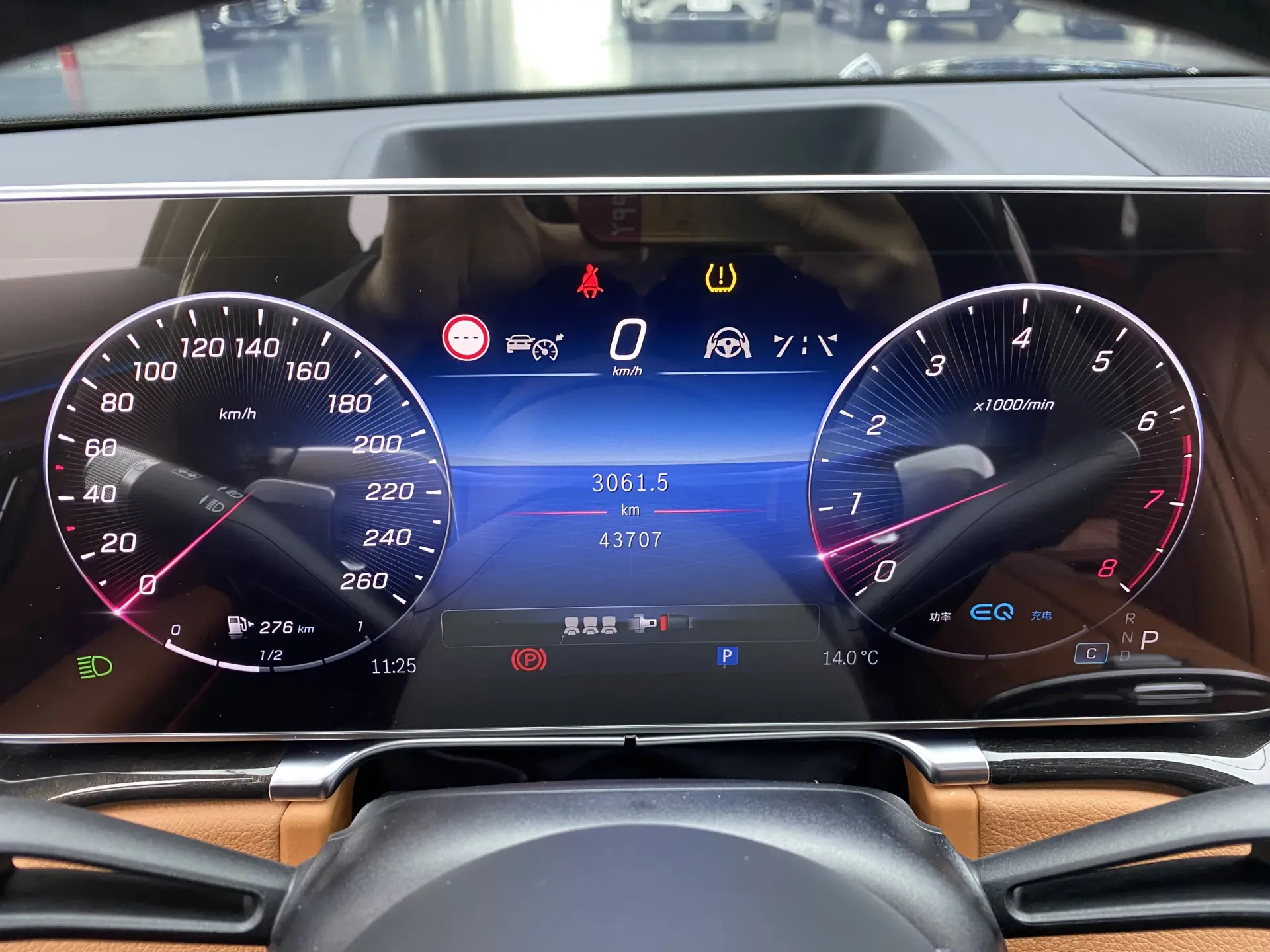 Mercedes-Benz S 480 4MATIC, 2021 16