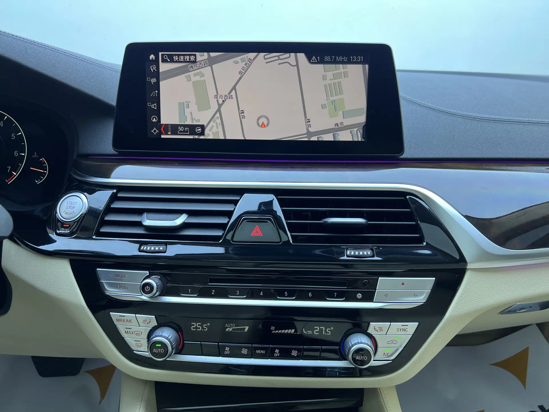 BMW 525Li, 2019 7