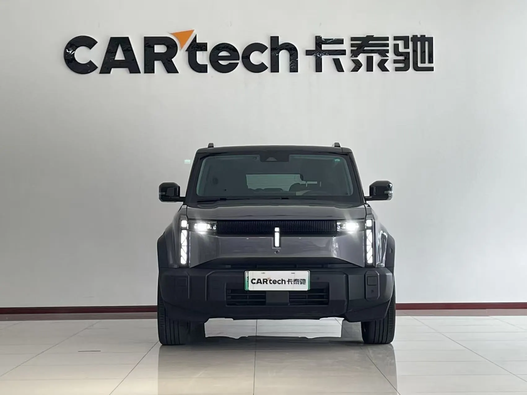ICAR 03, 2024 3