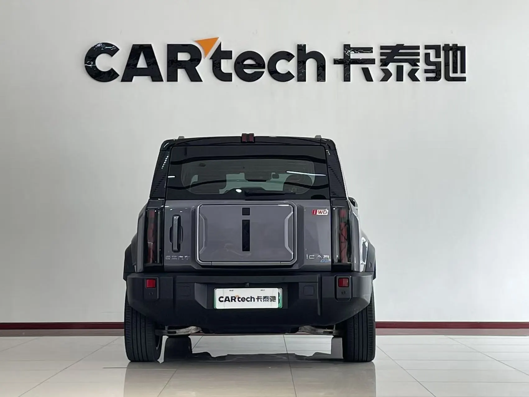 ICAR 03, 2024 все фото