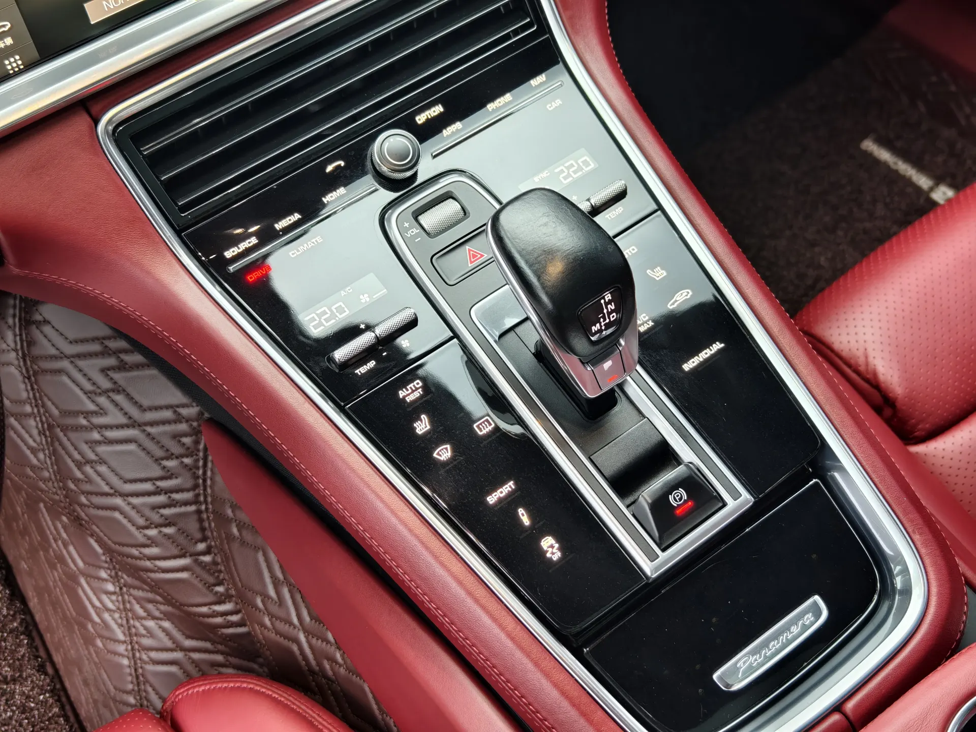 Porsche Panamera, 2017 14
