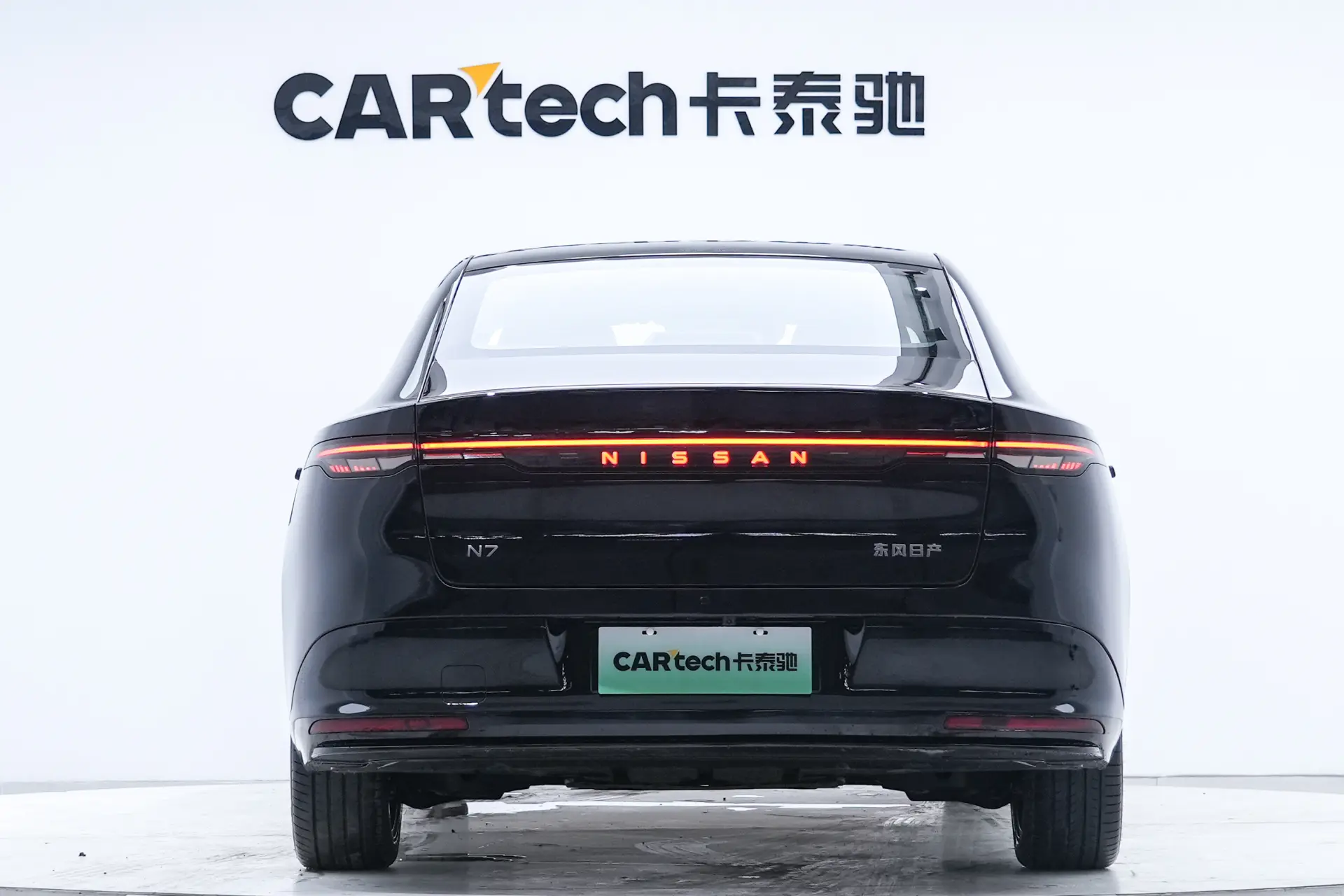 Nissan N7, 2025 6