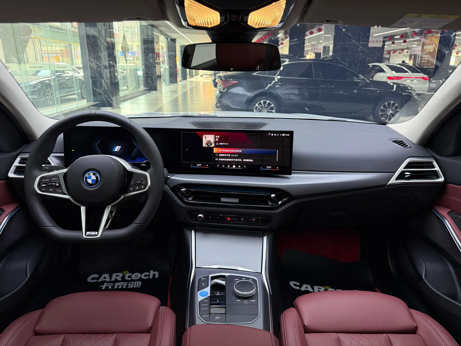 BMW i3, 2025 13
