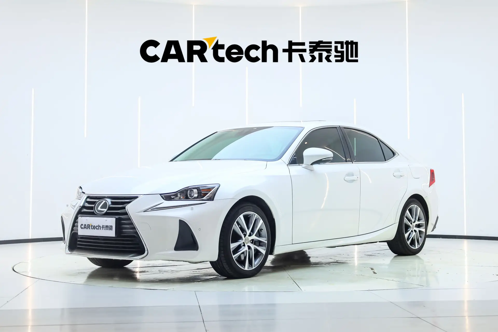 Lexus IS 300