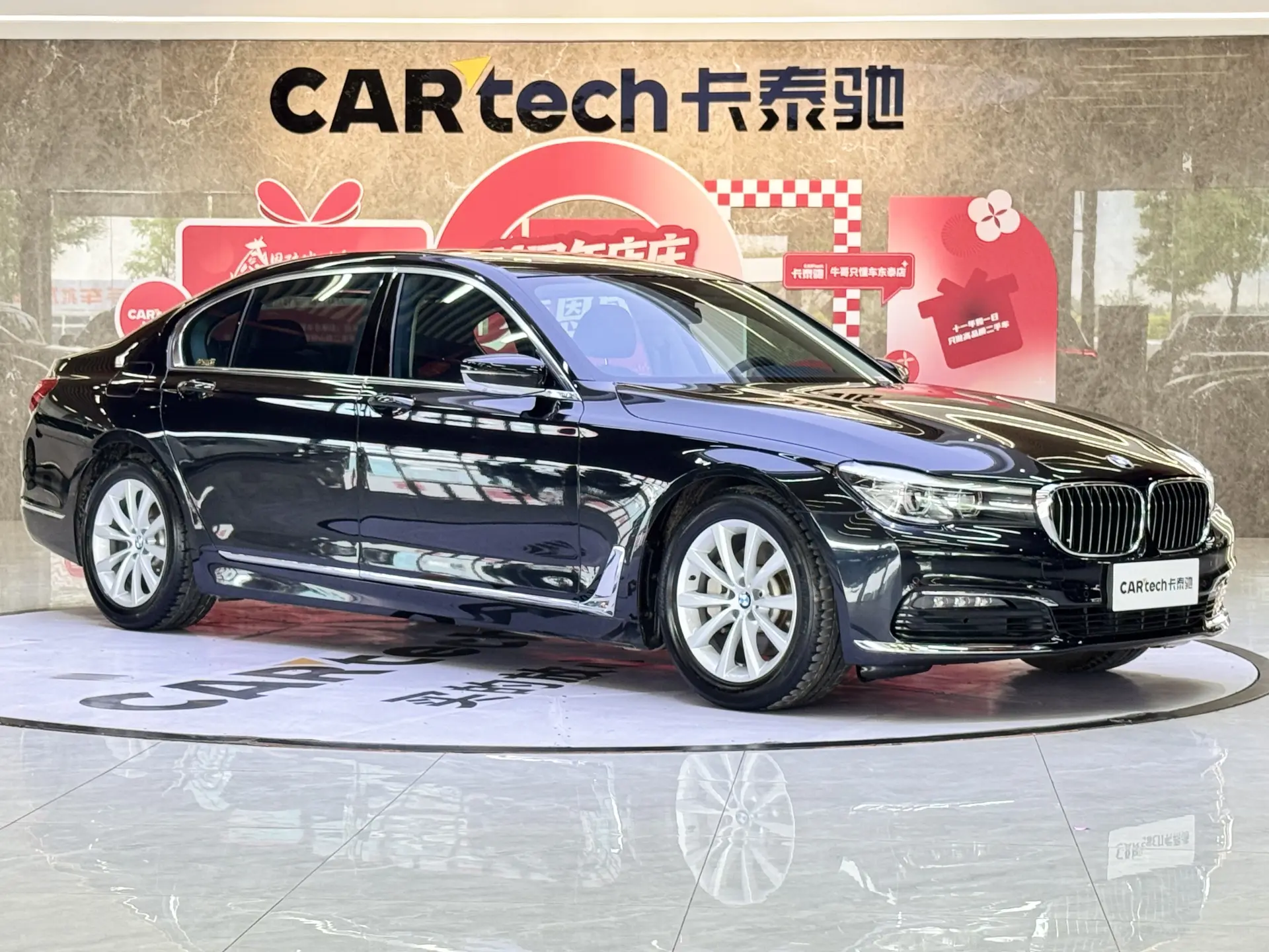BMW 730Li, 2017 2