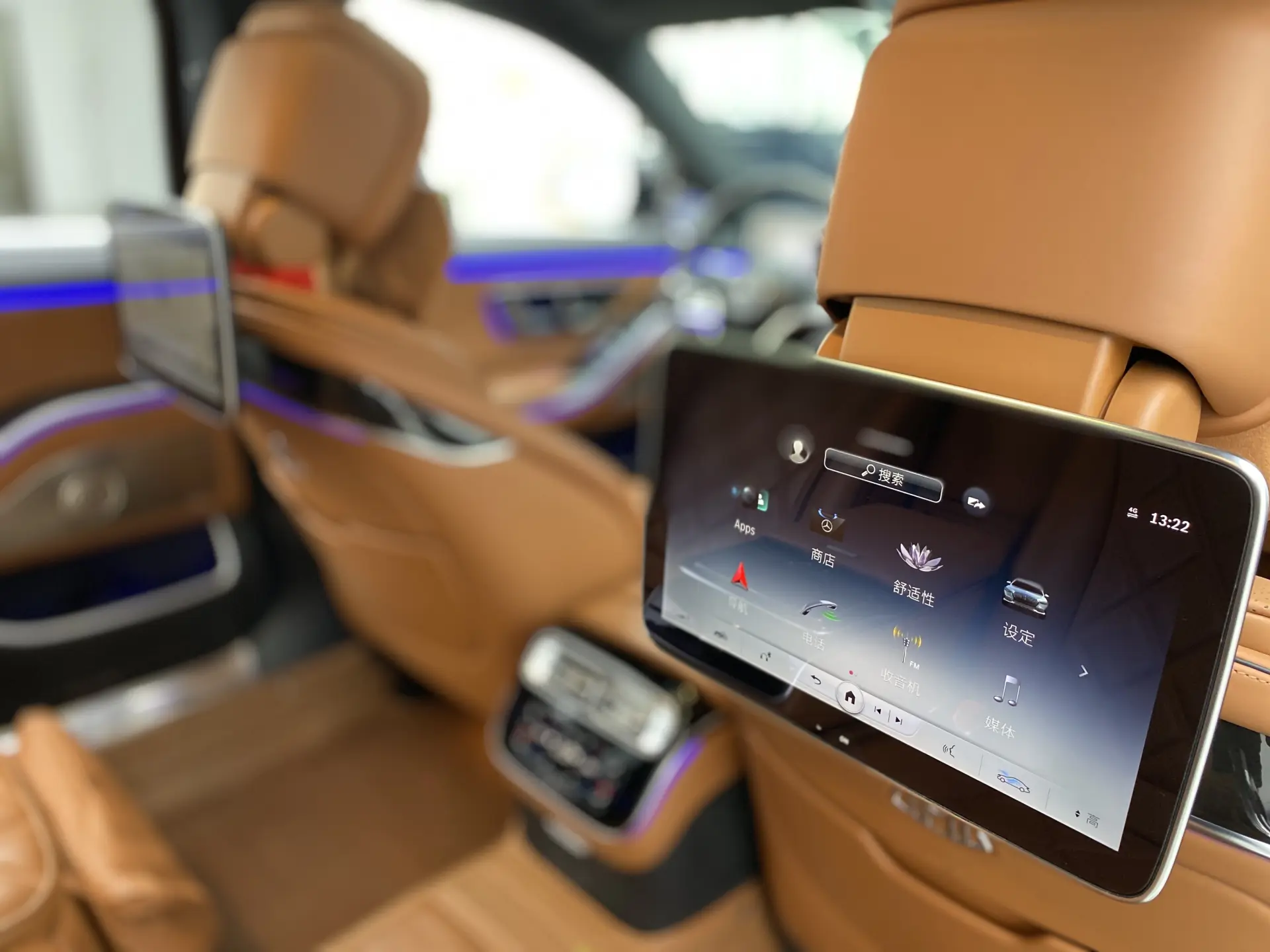 Mercedes-Benz S 480 4MATIC, 2021 24
