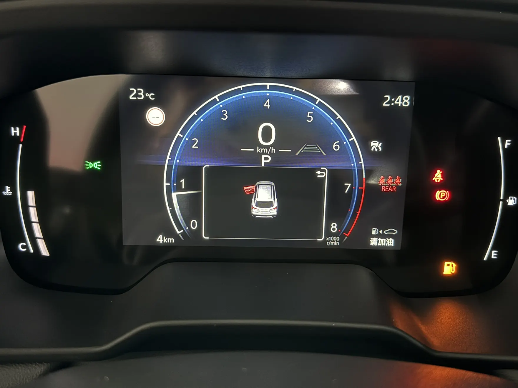 Toyota Frontlander, 2026 10