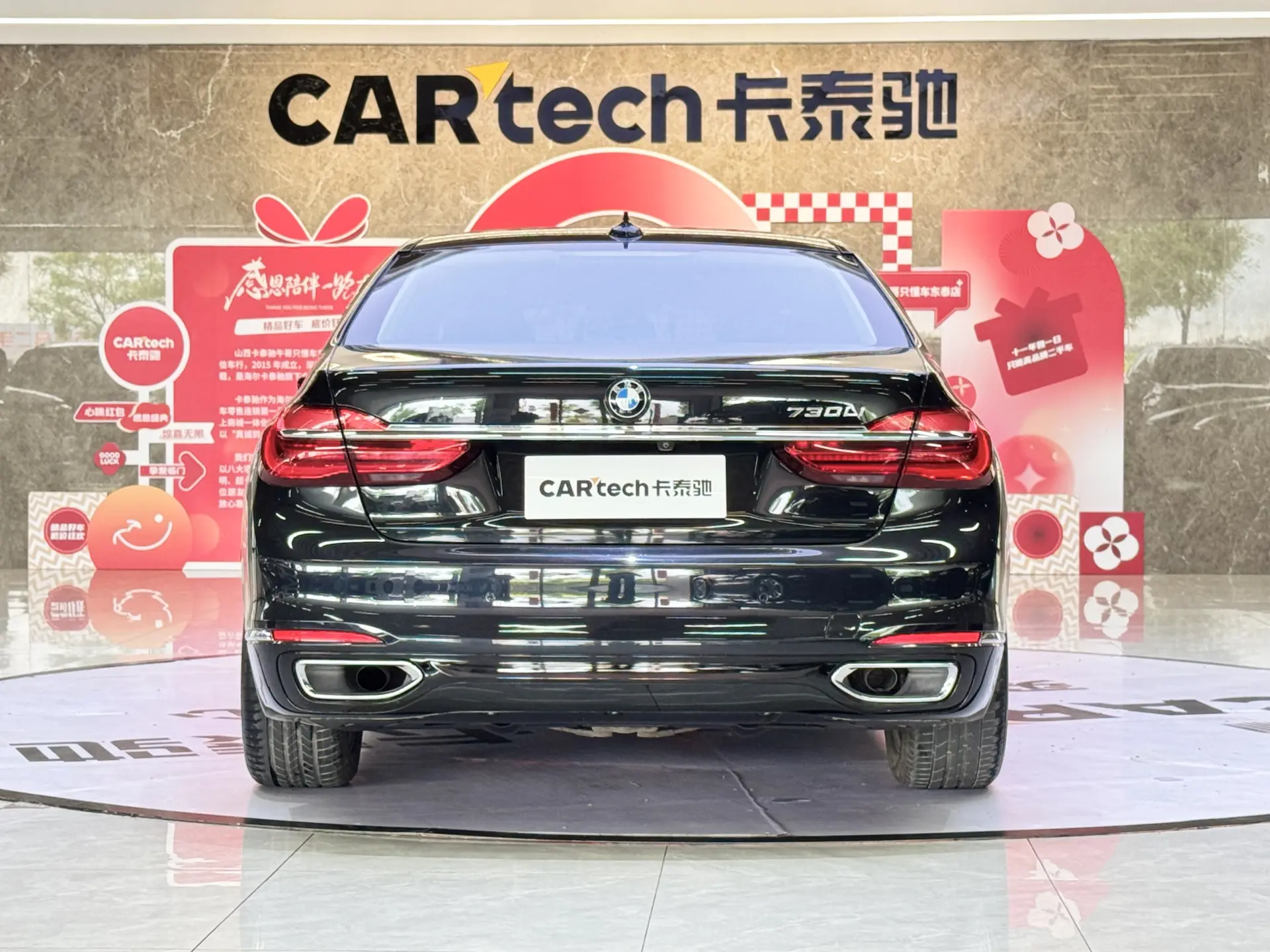 BMW 730Li, 2017 6