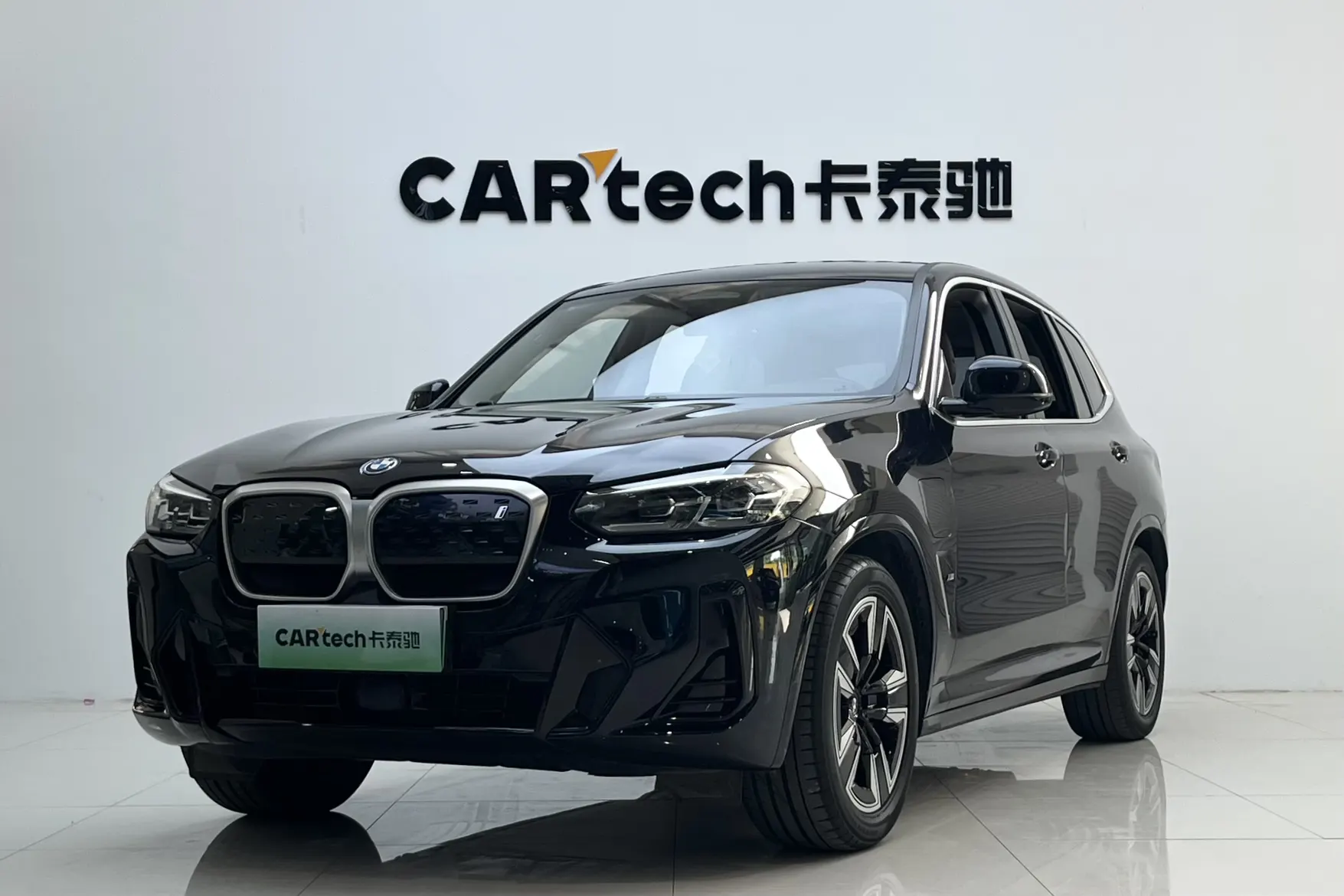BMW iX3