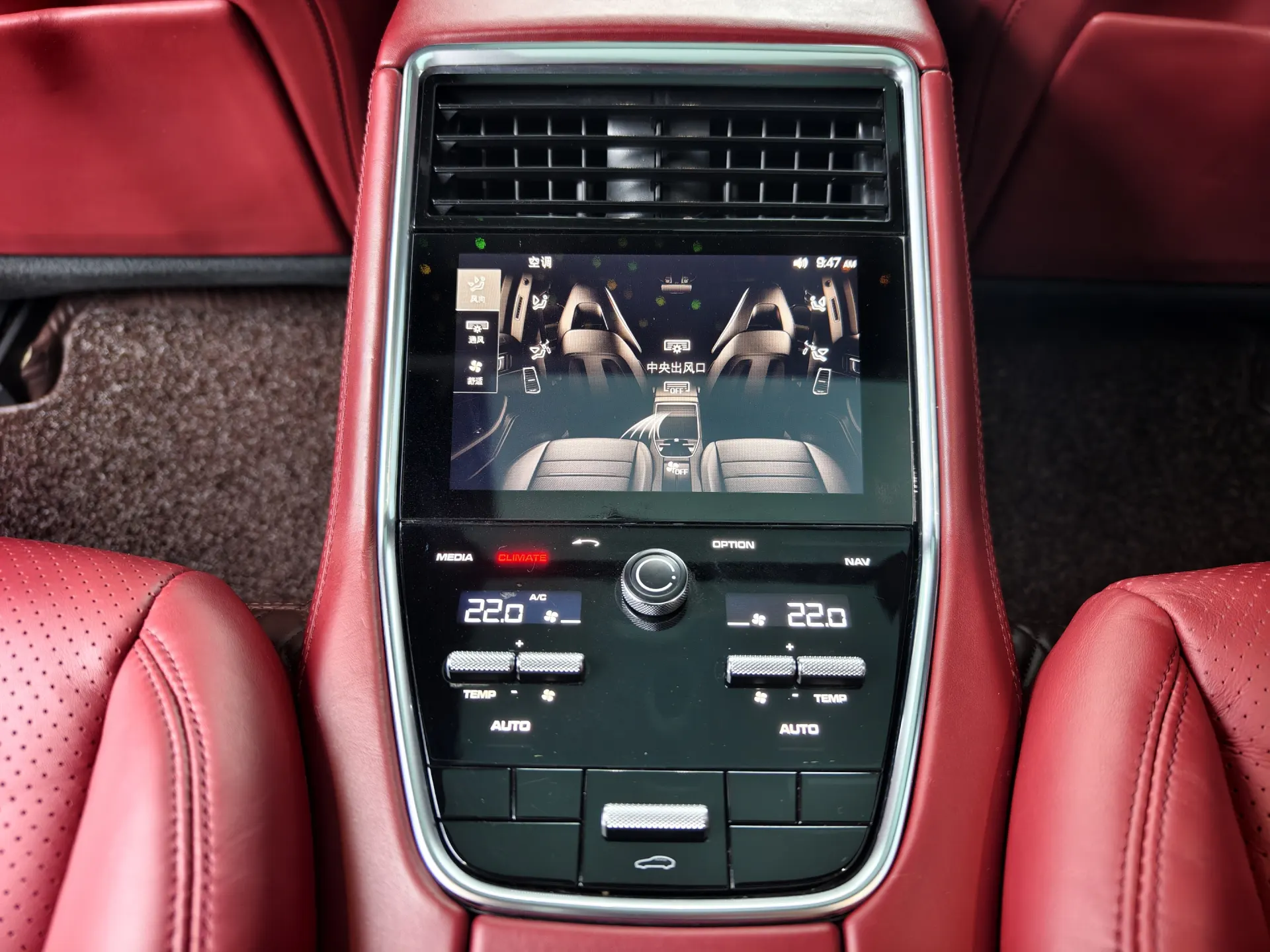 Porsche Panamera, 2017 17
