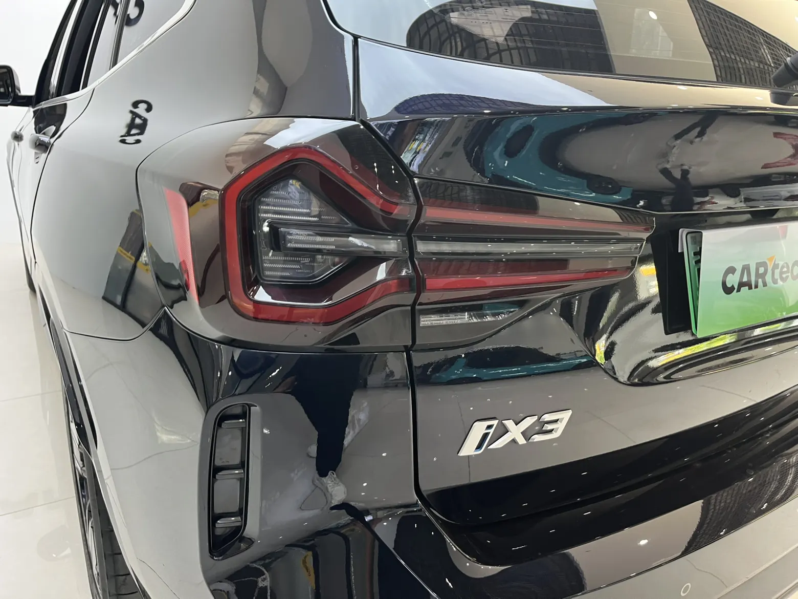 BMW iX3, 2023 7