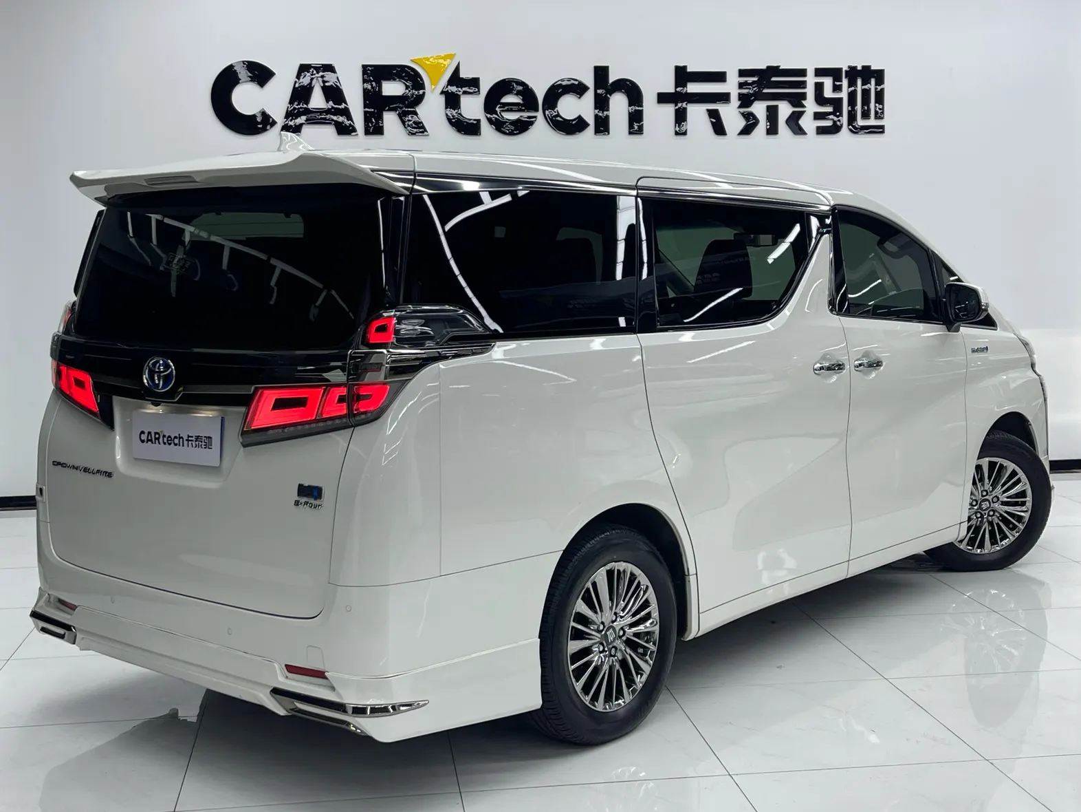 Toyota Vellfire, 2022 4