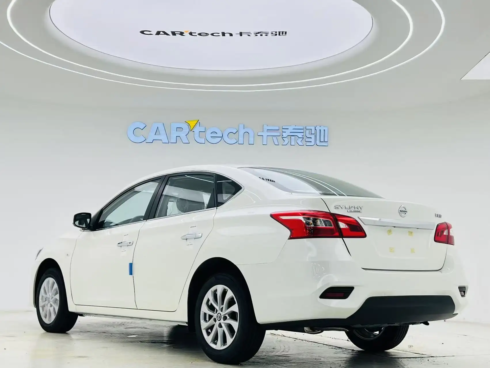 Nissan Sylphy, 2026 7