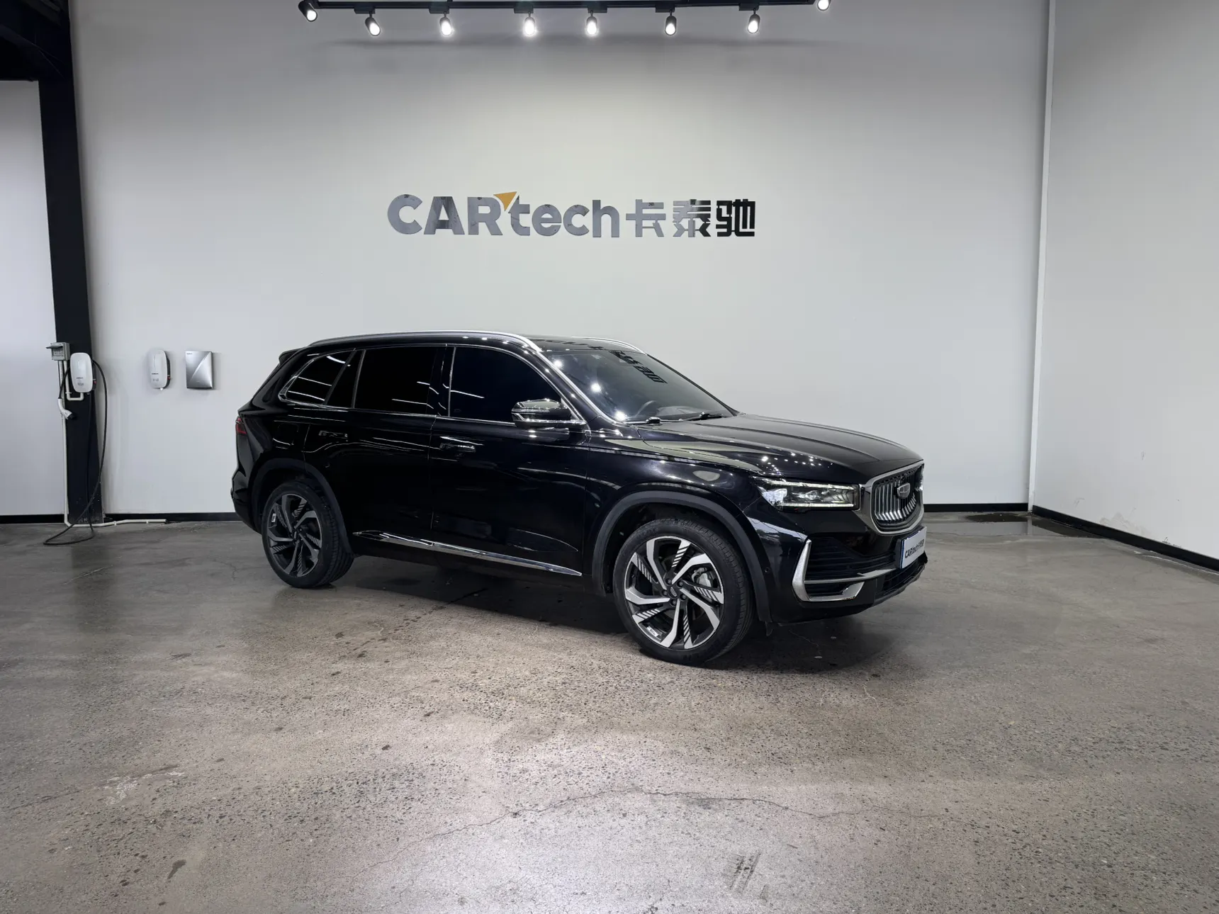 Geely Xingyue L, 2023 2