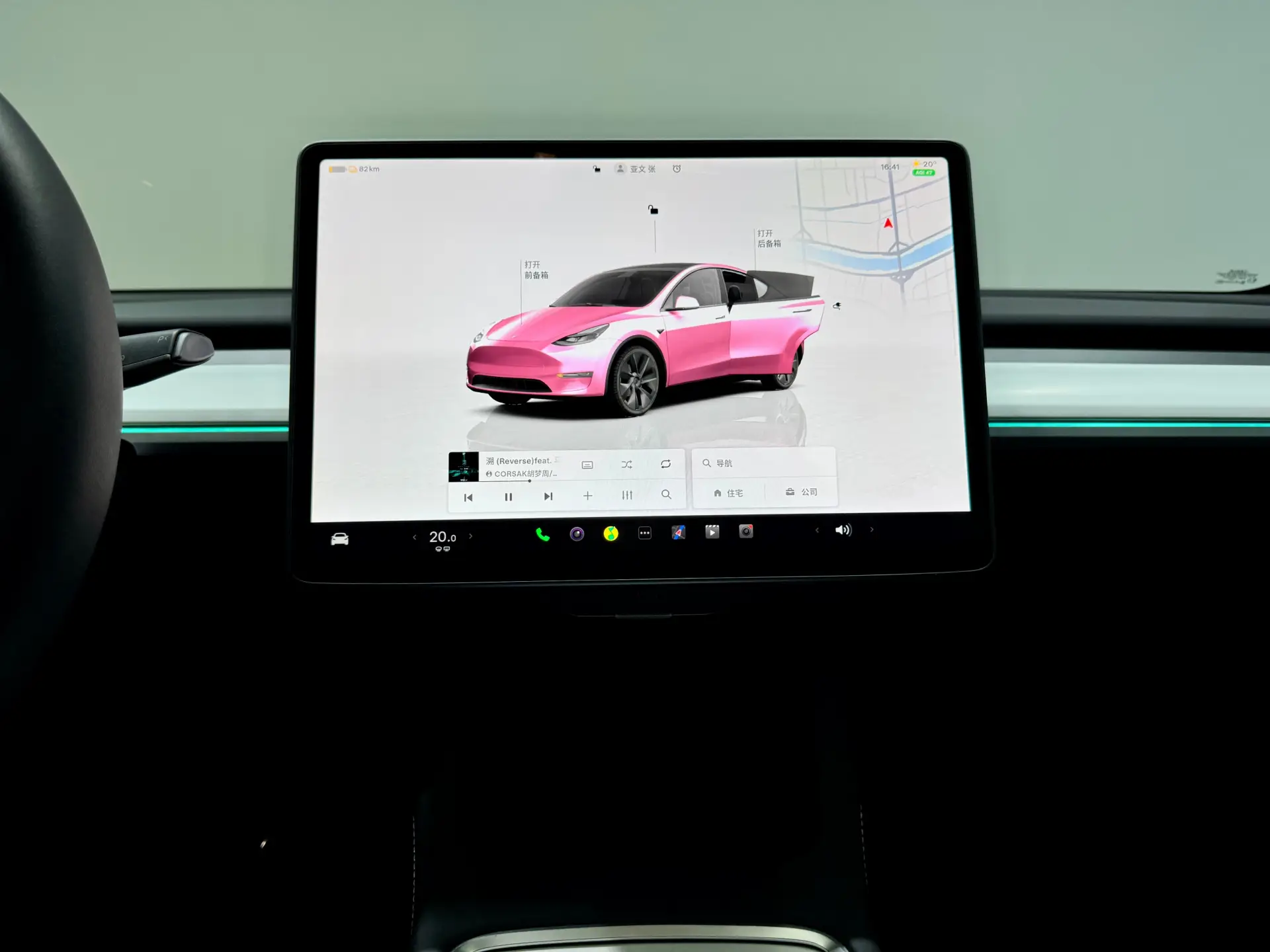 Tesla Model Y, 2025 13