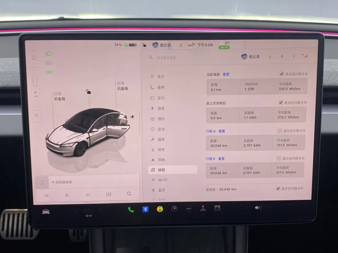 Tesla Model 3, 2024 16