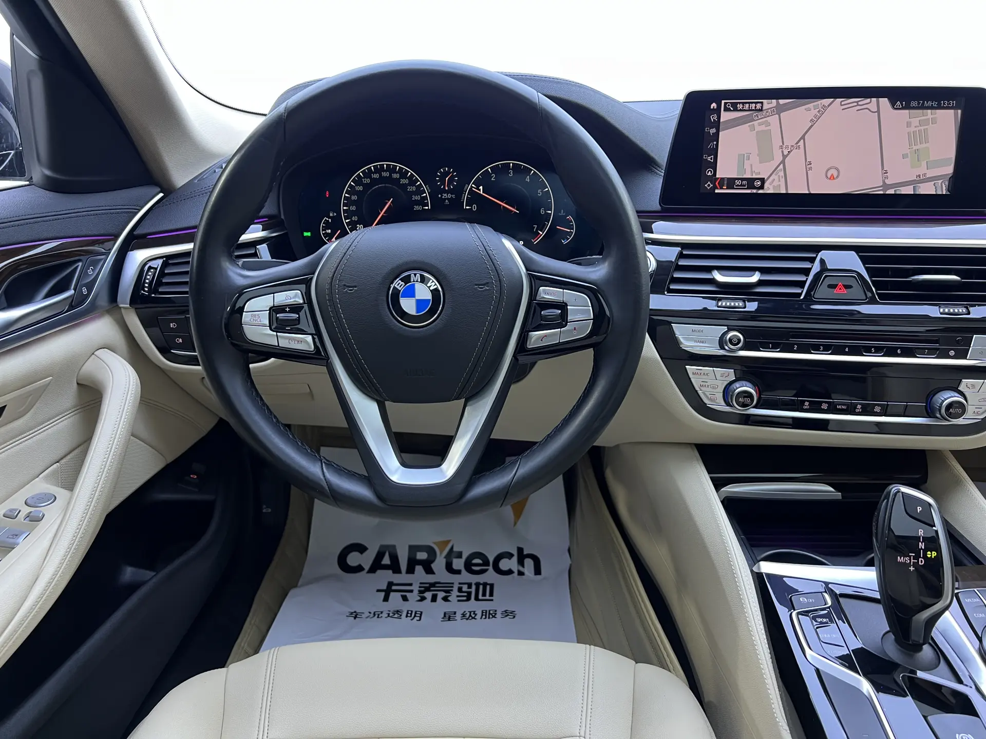 BMW 525Li, 2019 16