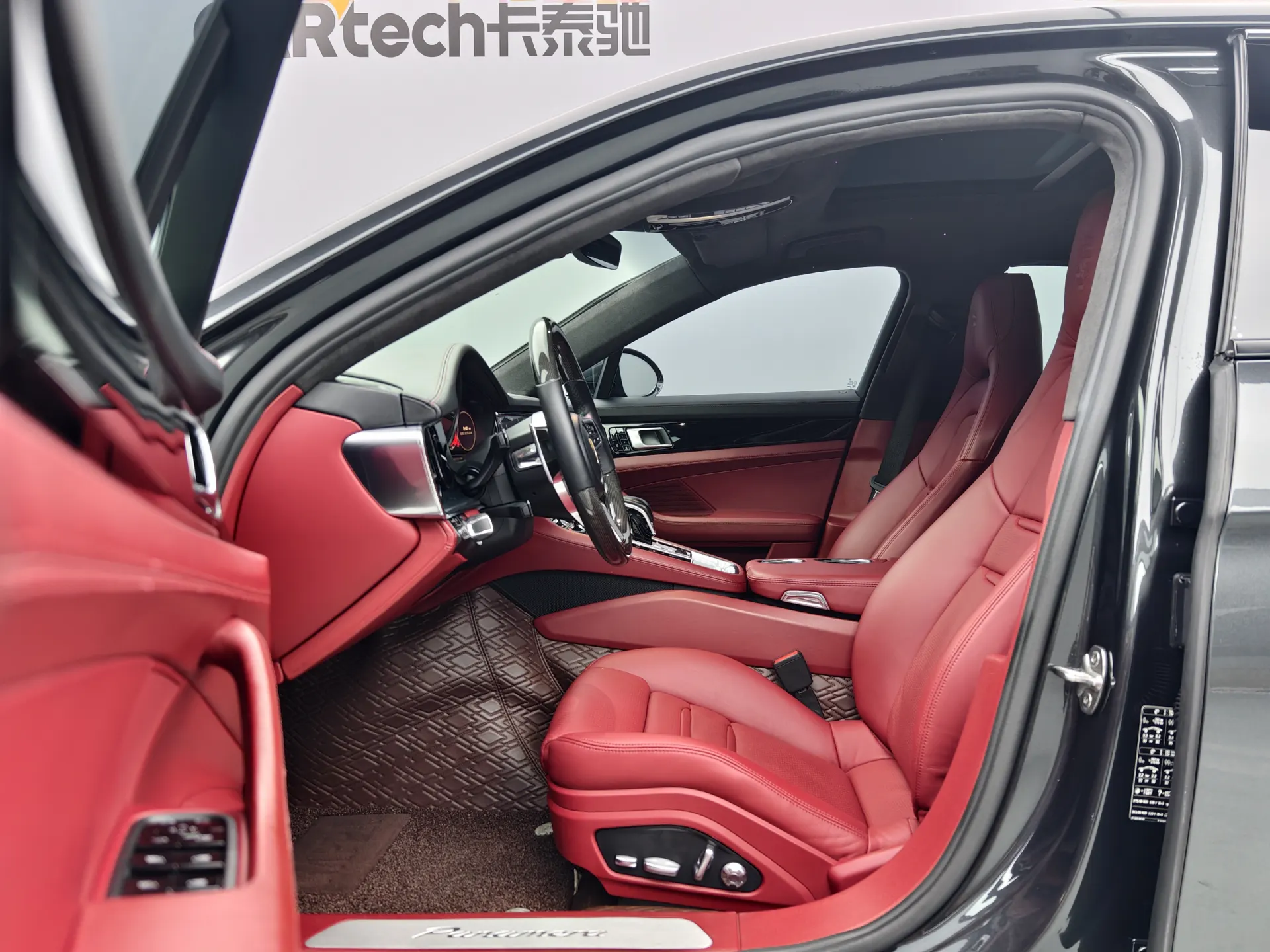Porsche Panamera, 2017 11