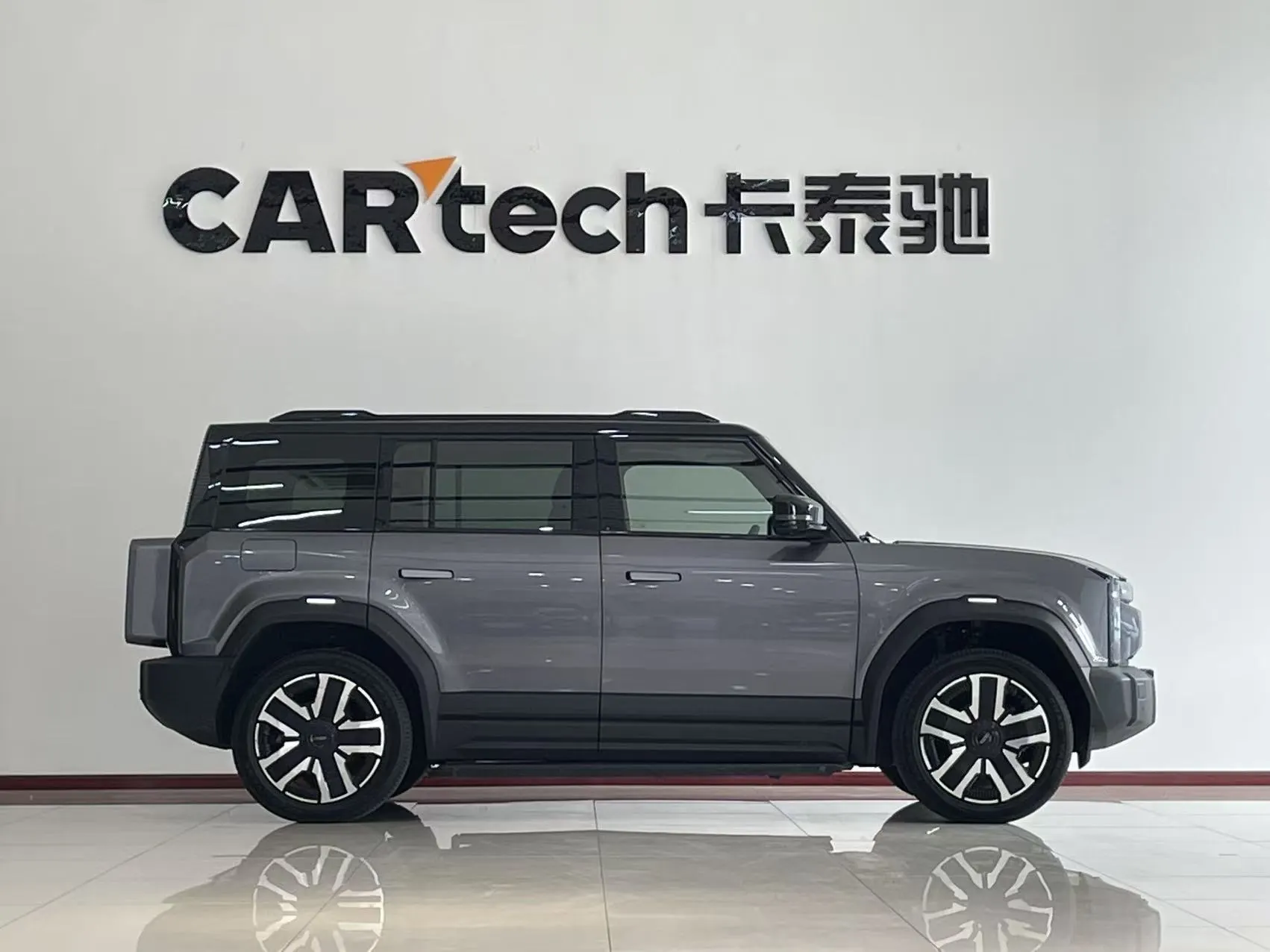 ICAR 03, 2024 4
