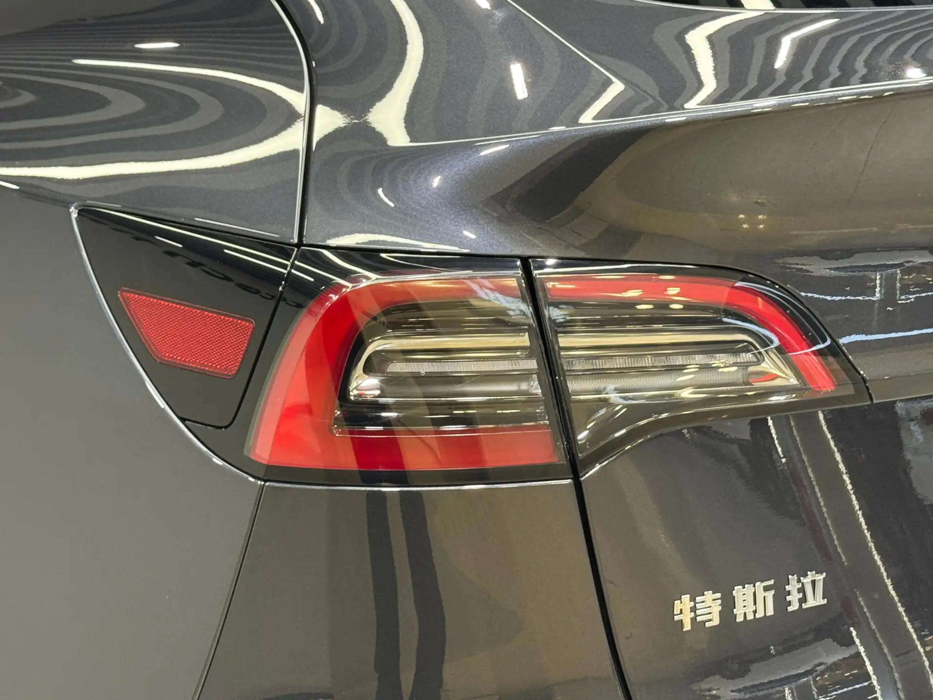 Tesla Model Y, 2025 4